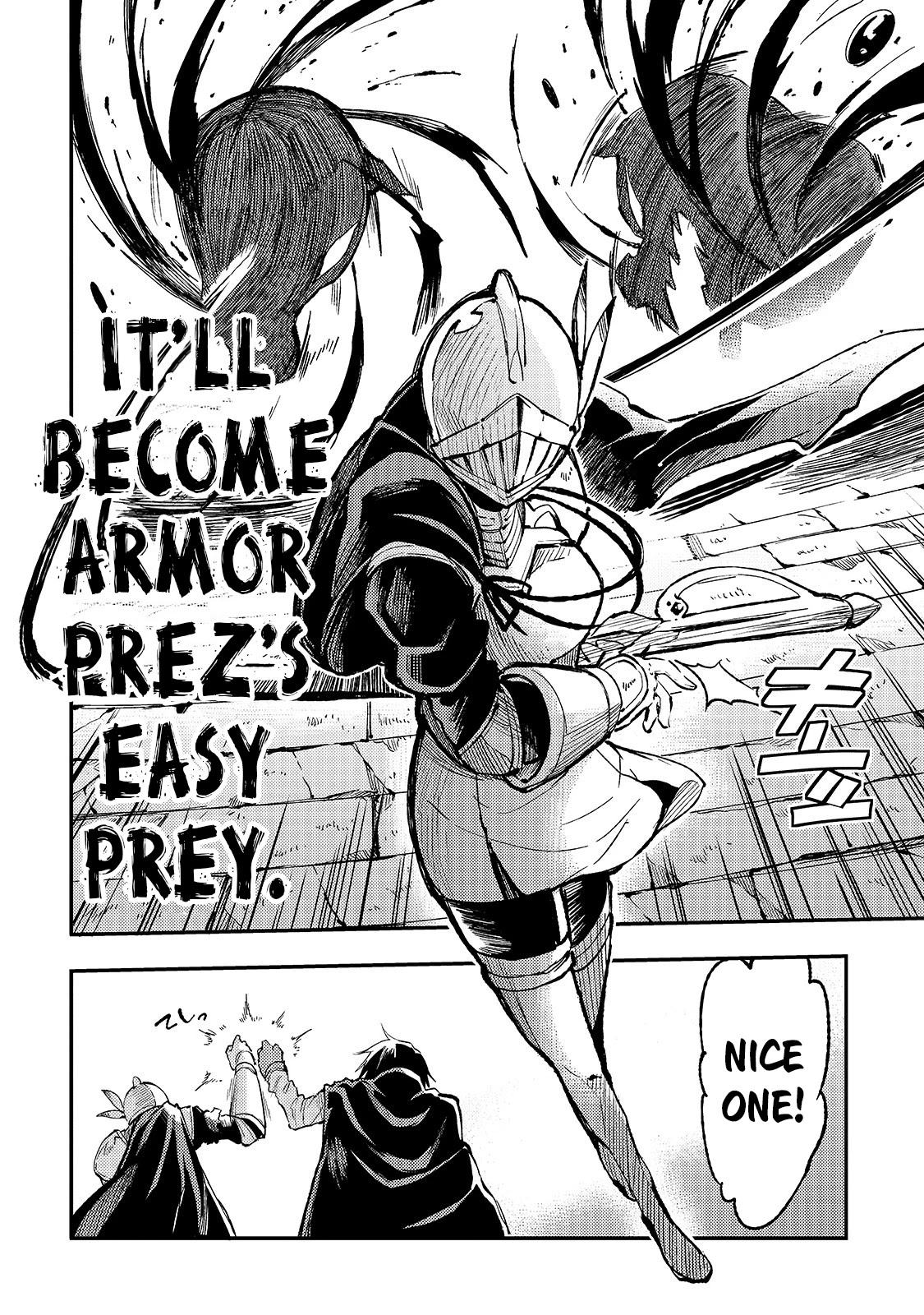 Lonely Attack on a Different World Chapter 52 page 9 - Chapter 52: A fluffy Owl and a fluffy Sleep?