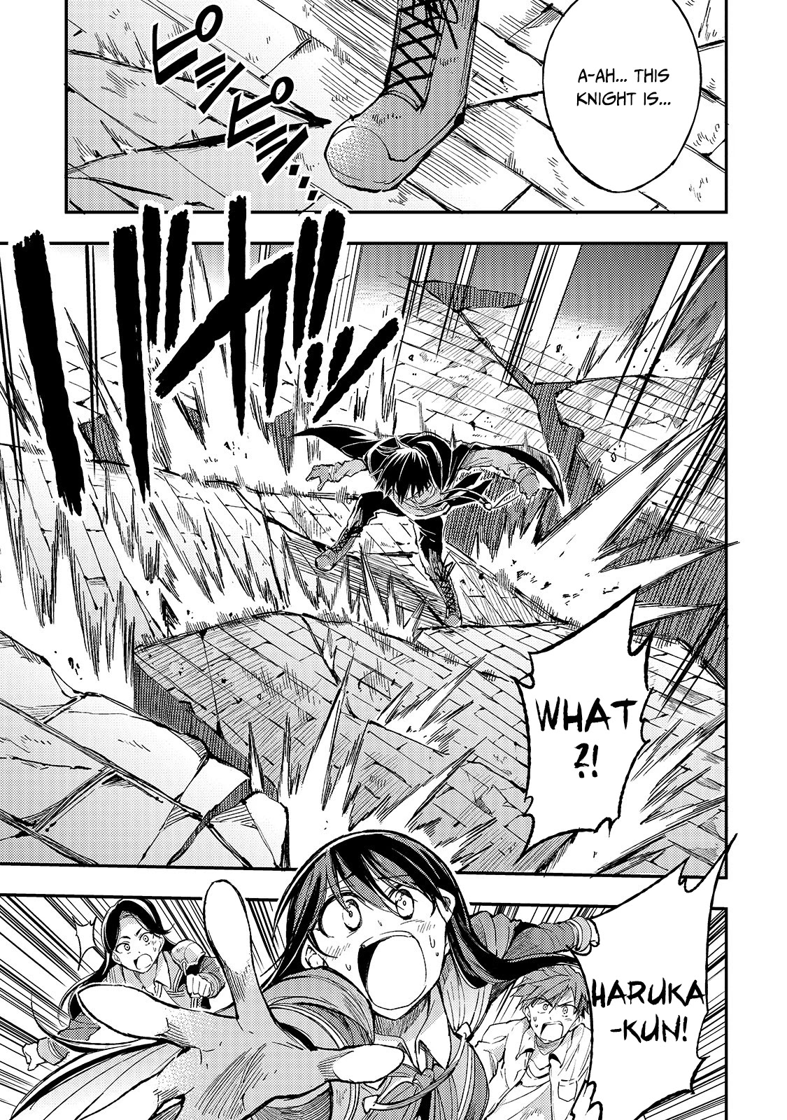 Lonely Attack on a Different World Chapter 53 page 11 - Chapter 53: Once again, just like usual