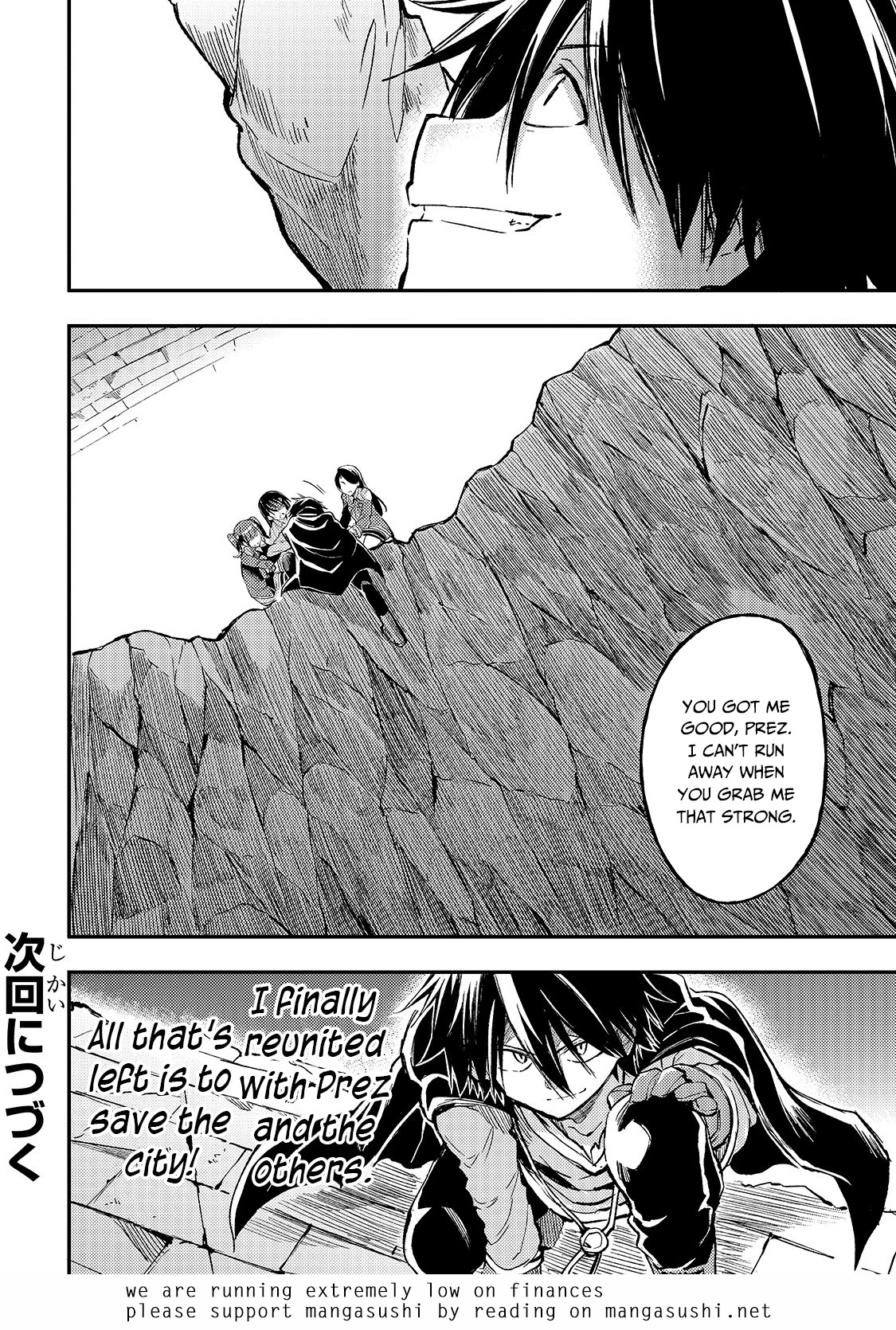 Lonely Attack on a Different World Chapter 53 page 15 - Chapter 53: Once again, just like usual