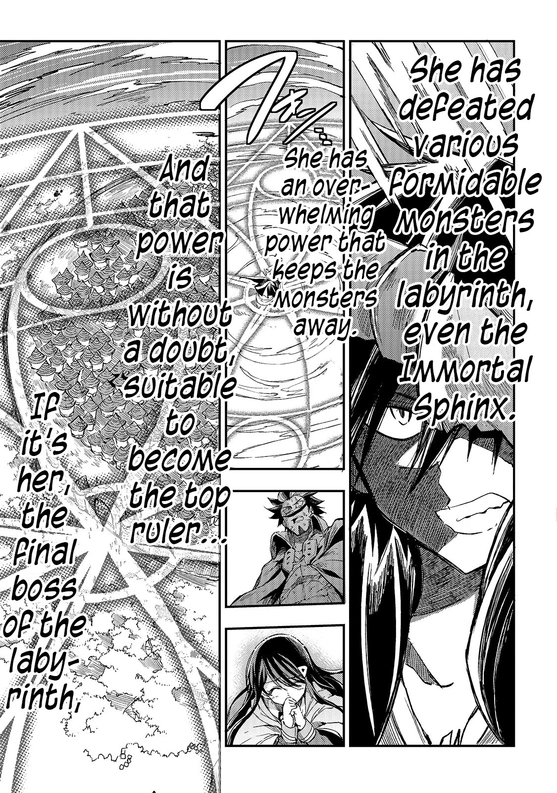 Lonely Attack on a Different World Chapter 54 page 13 - Chapter 54: A person capable of reigning over the emperor