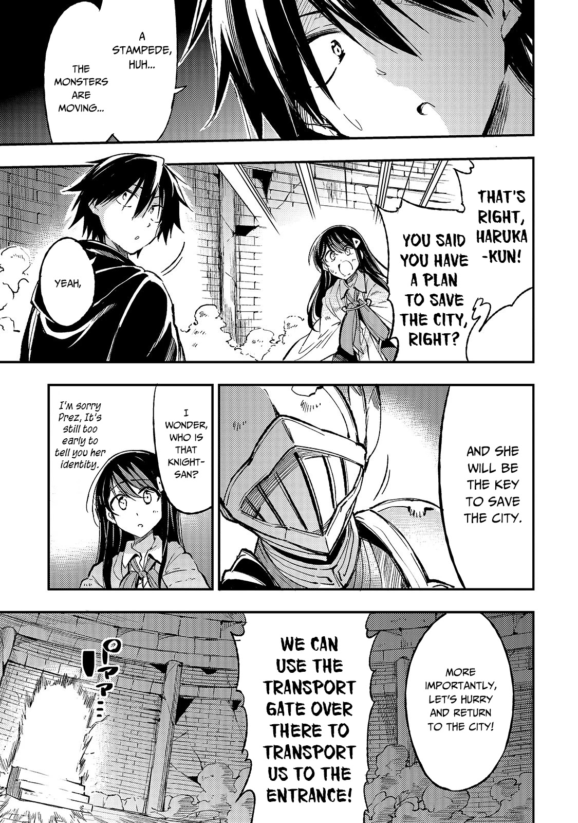 Lonely Attack on a Different World Chapter 54 page 6 - Chapter 54: A person capable of reigning over the emperor