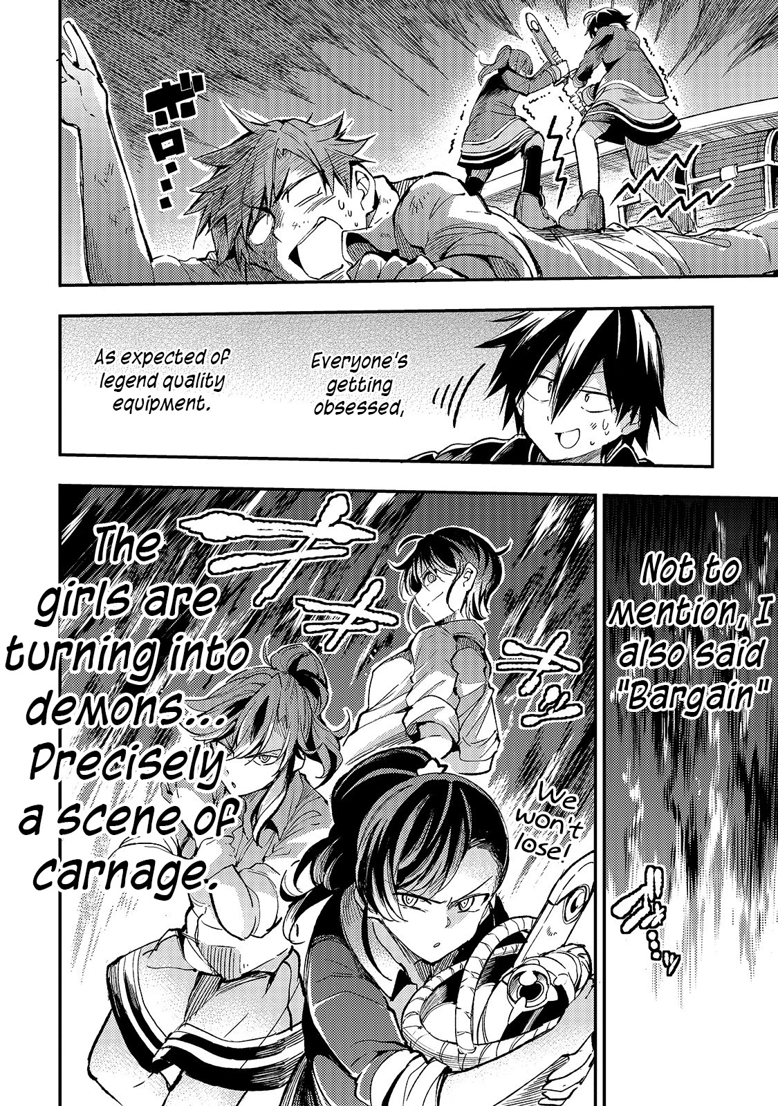 Lonely Attack on a Different World Chapter 56 page 9 - Chapter 56: Outlet Sale Madness
