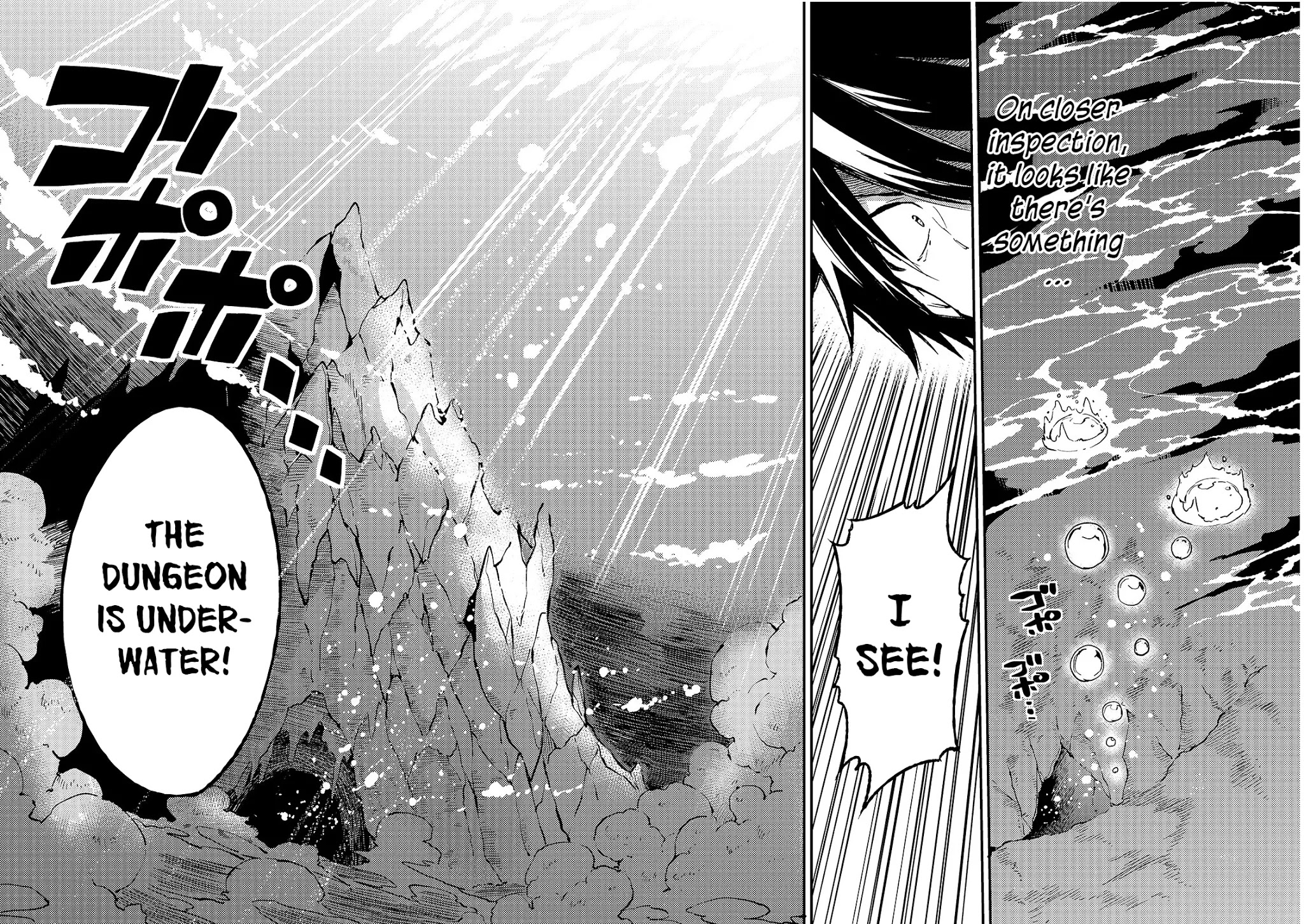 Lonely Attack on a Different World Chapter 62 page 15 - Chapter 62: The New Dungeon