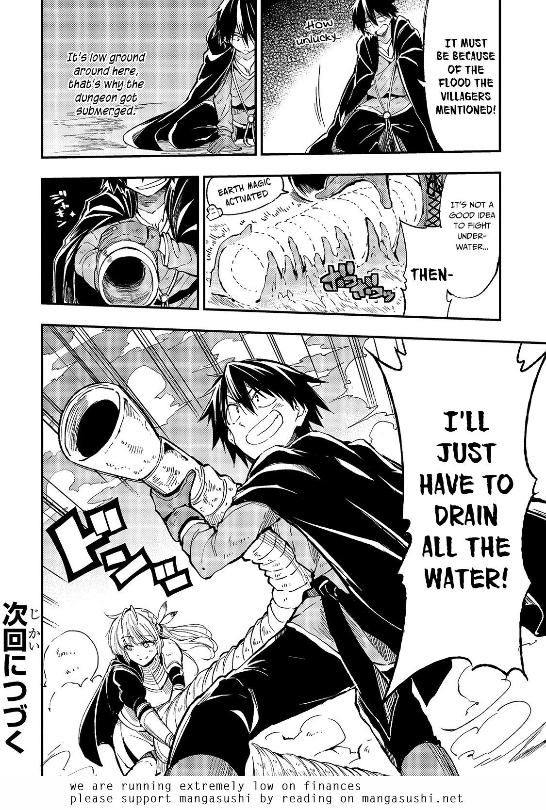 Lonely Attack on a Different World Chapter 62 page 16 - Chapter 62: The New Dungeon