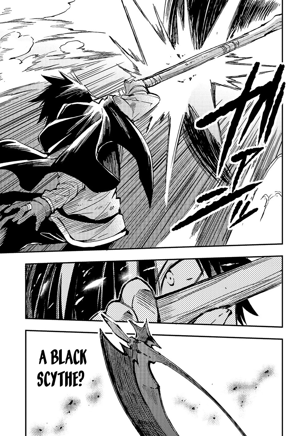 Lonely Attack on a Different World Chapter 63 page 10 - Chapter 63: Scythe Demon? Demon Scythe?