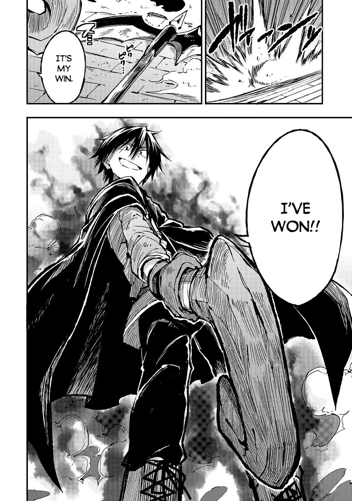 Lonely Attack on a Different World Chapter 64 page 12 - Chapter 64: Demon Ring