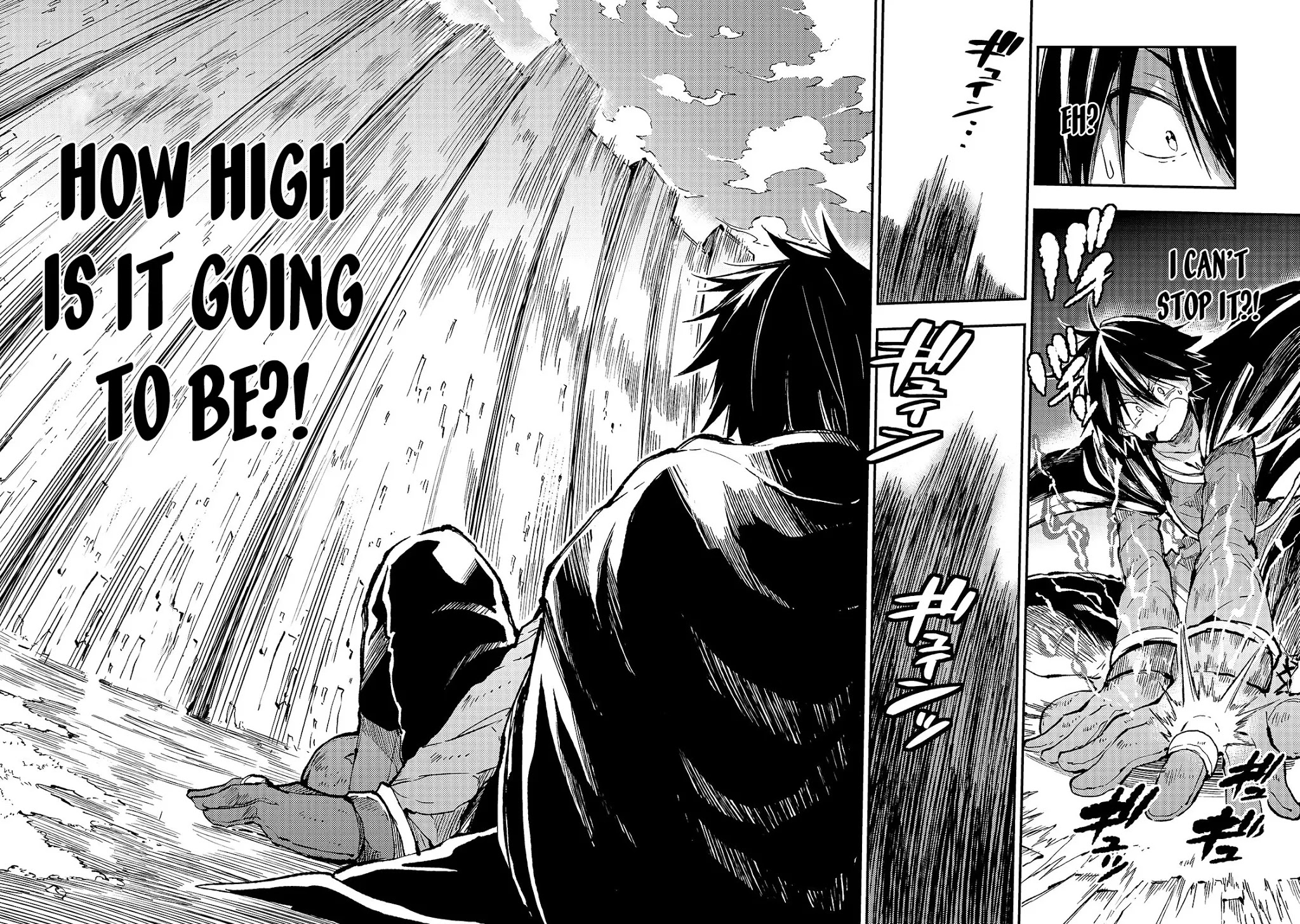 Lonely Attack on a Different World Chapter 65 page 13 - Chapter 65: The Labyrinth King's Ring