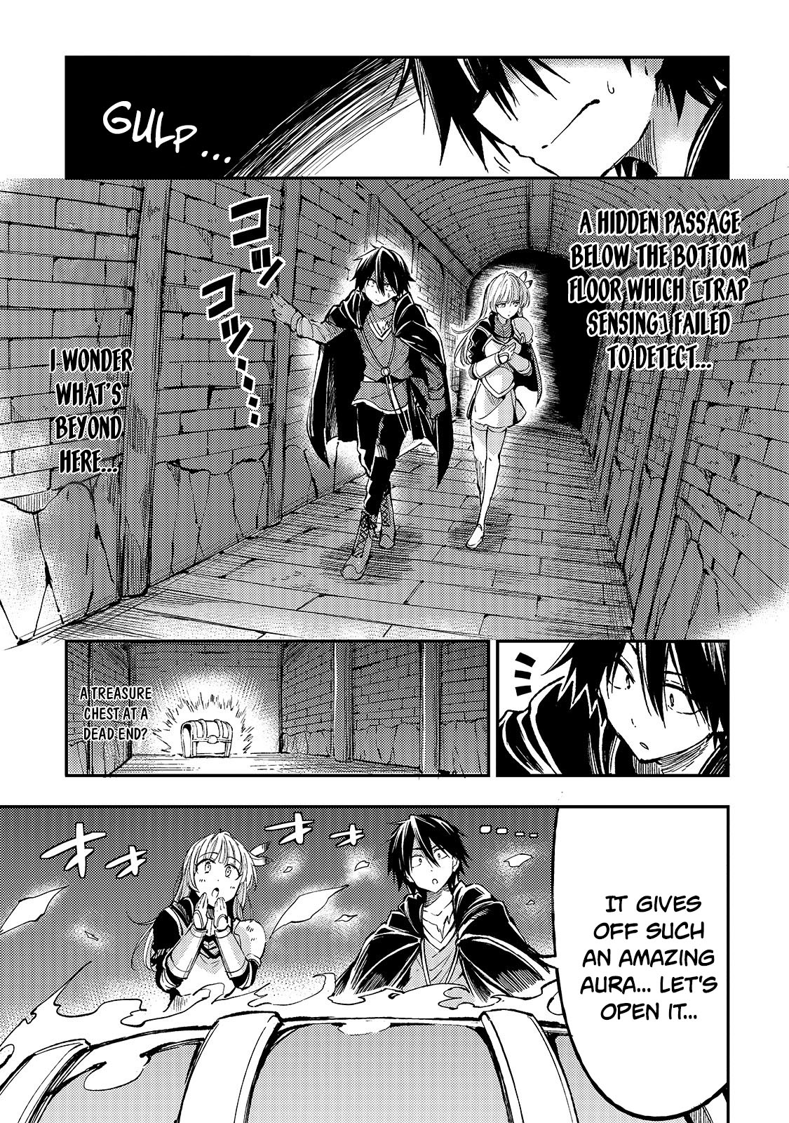 Lonely Attack on a Different World Chapter 65 page 4 - Chapter 65: The Labyrinth King's Ring