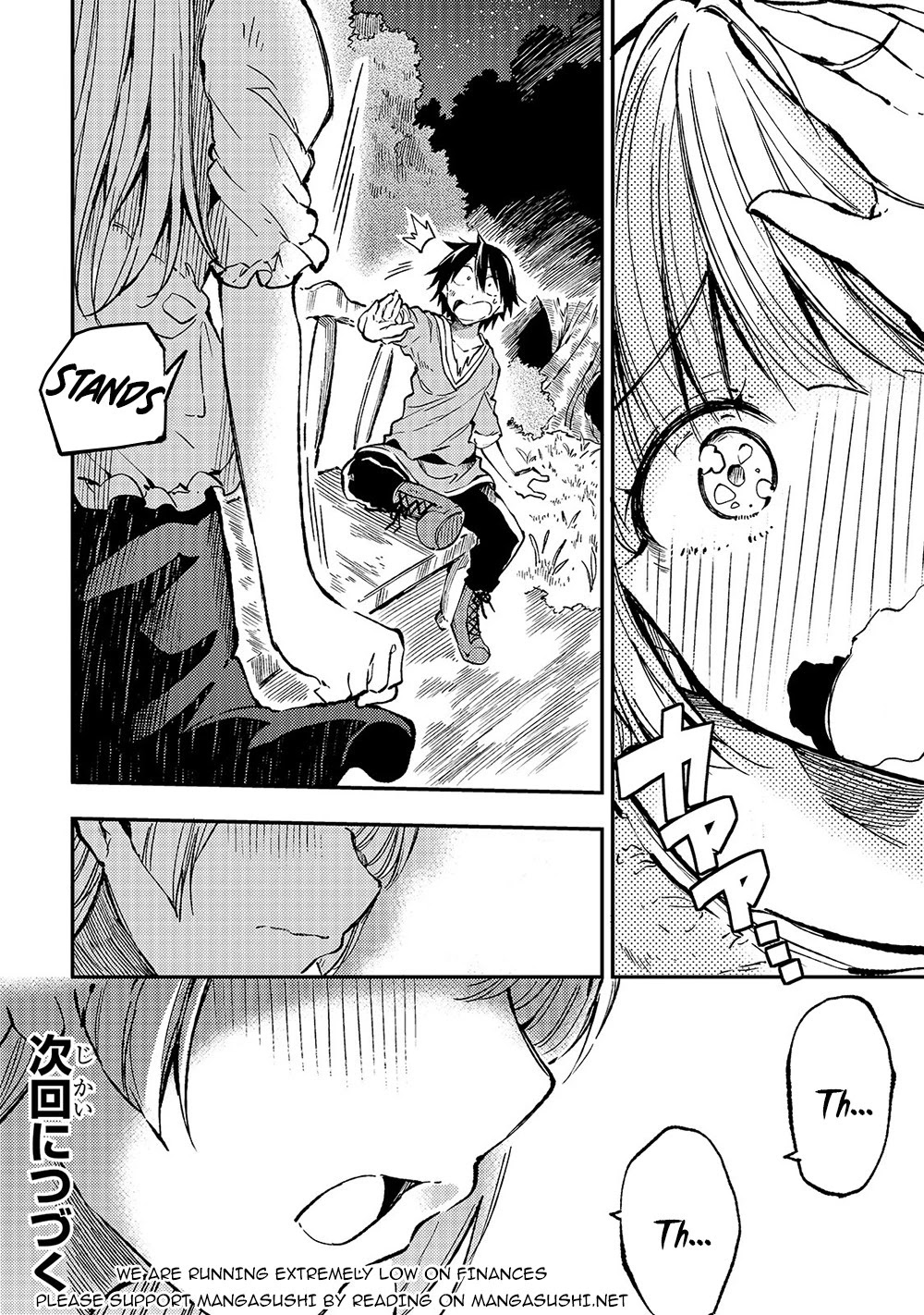 Lonely Attack on a Different World Chapter 67 page 14 - Chapter 67: Something she wants to convey