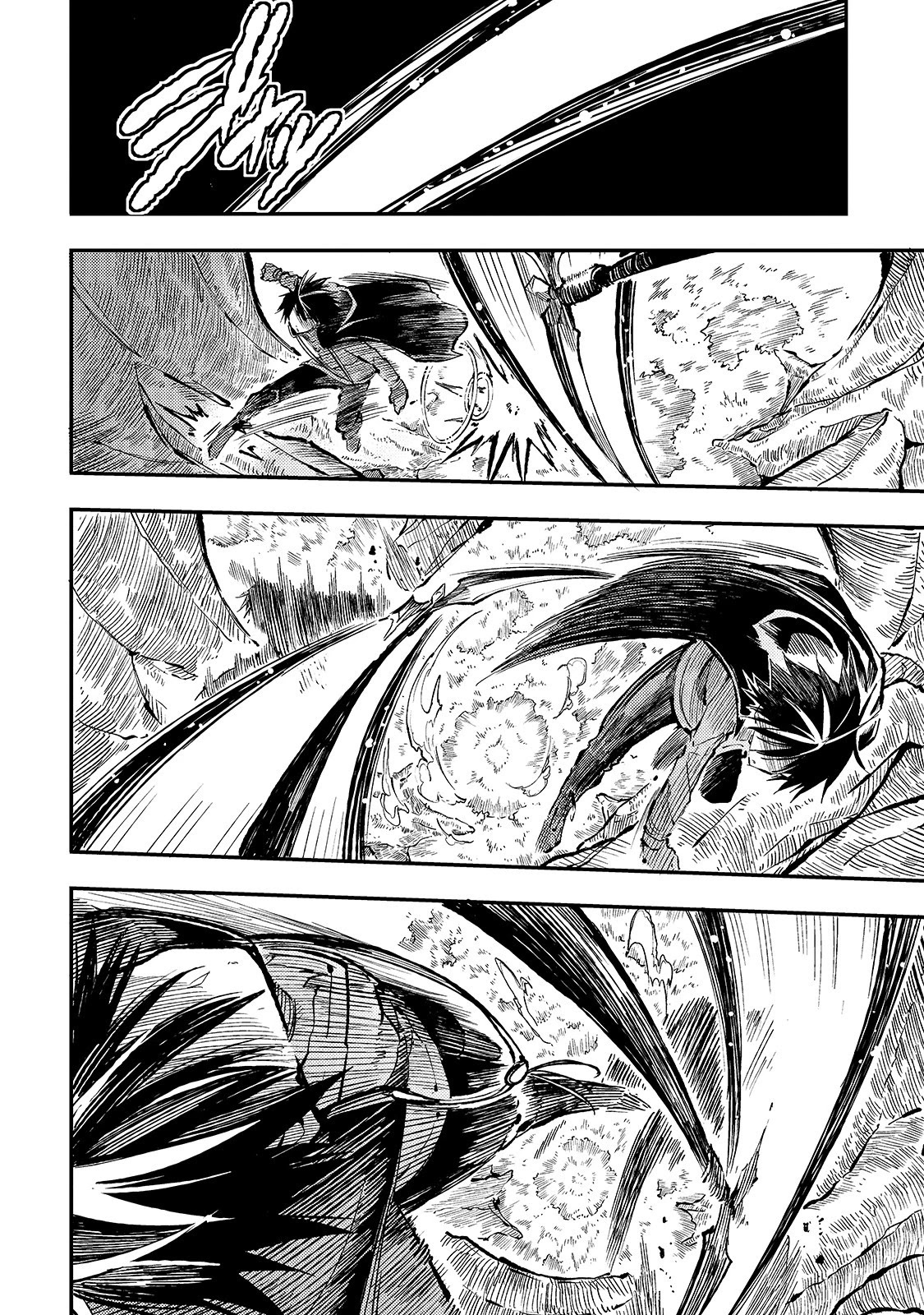 Lonely Attack on a Different World Chapter 68 page 9 - Chapter 68: Someone to Protect