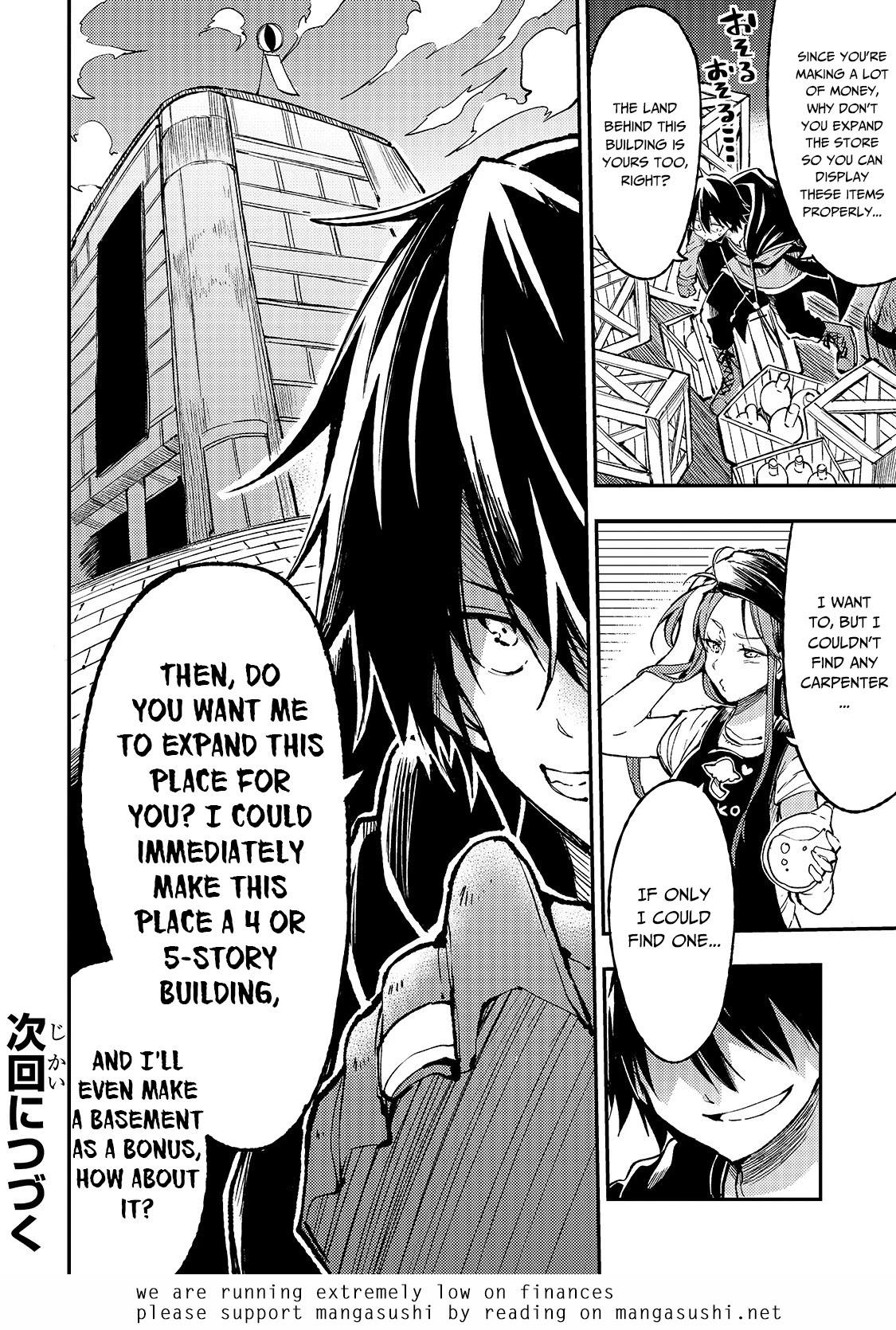 Lonely Attack on a Different World Chapter 69 page 16 - Chapter 69: Angelica