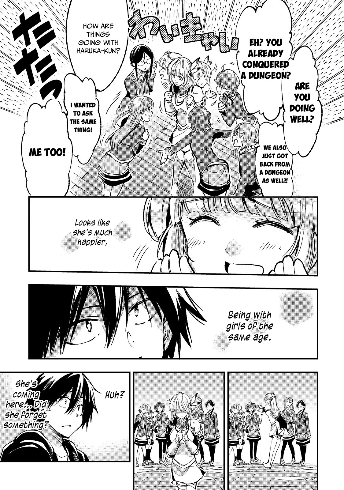 Lonely Attack on a Different World Chapter 69 page 6 - Chapter 69: Angelica