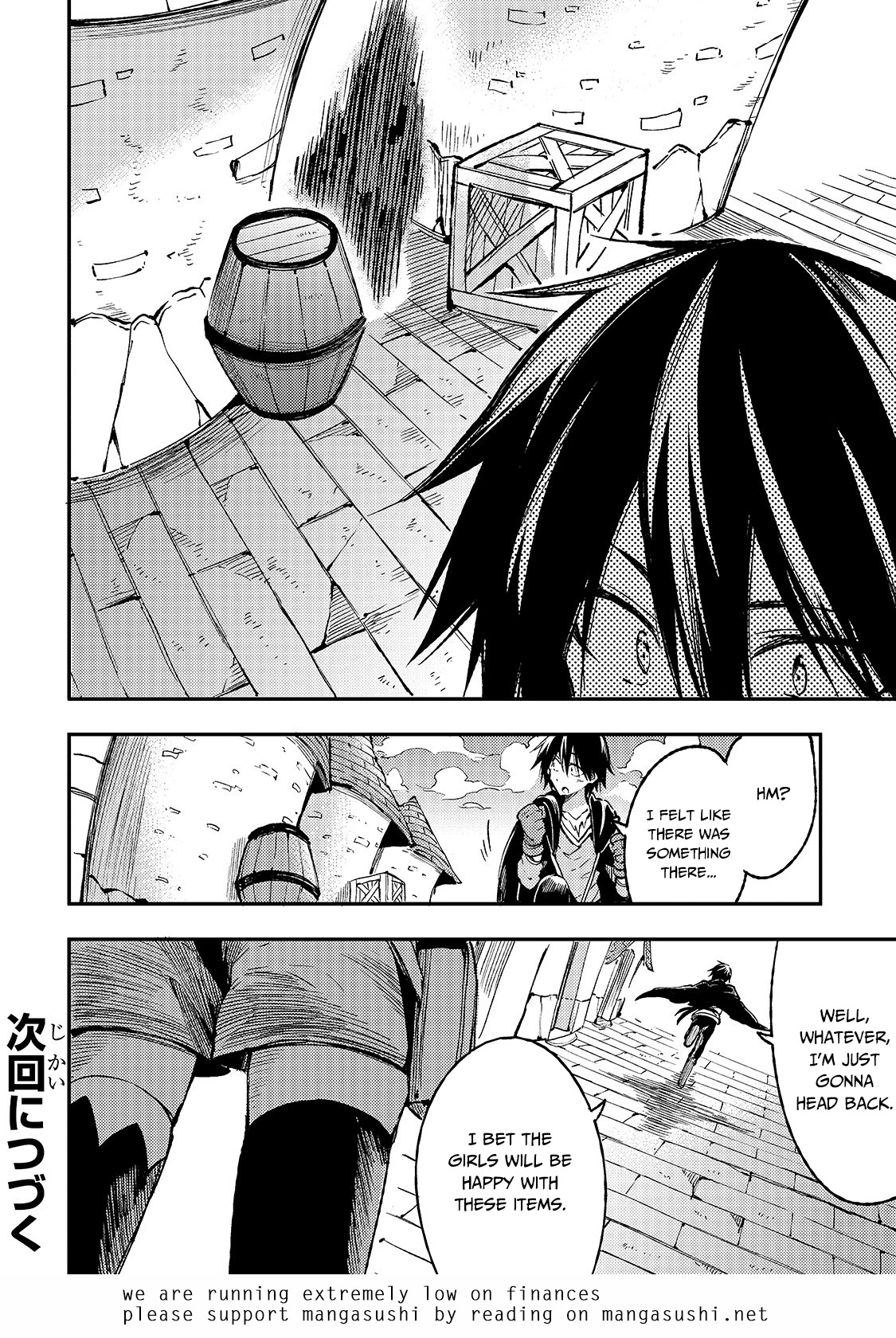 Lonely Attack on a Different World Chapter 70 page 12 - Chapter 70: It's only a building with earth and stone walls you know?