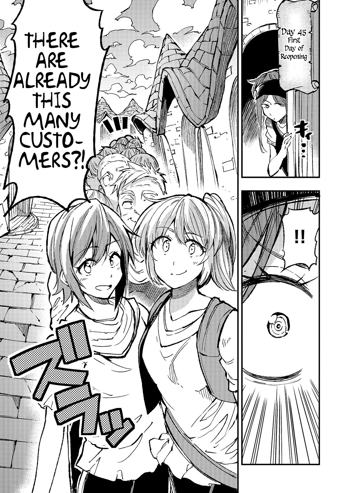 Lonely Attack on a Different World Chapter 70 page 9 - Chapter 70: It's only a building with earth and stone walls you know?