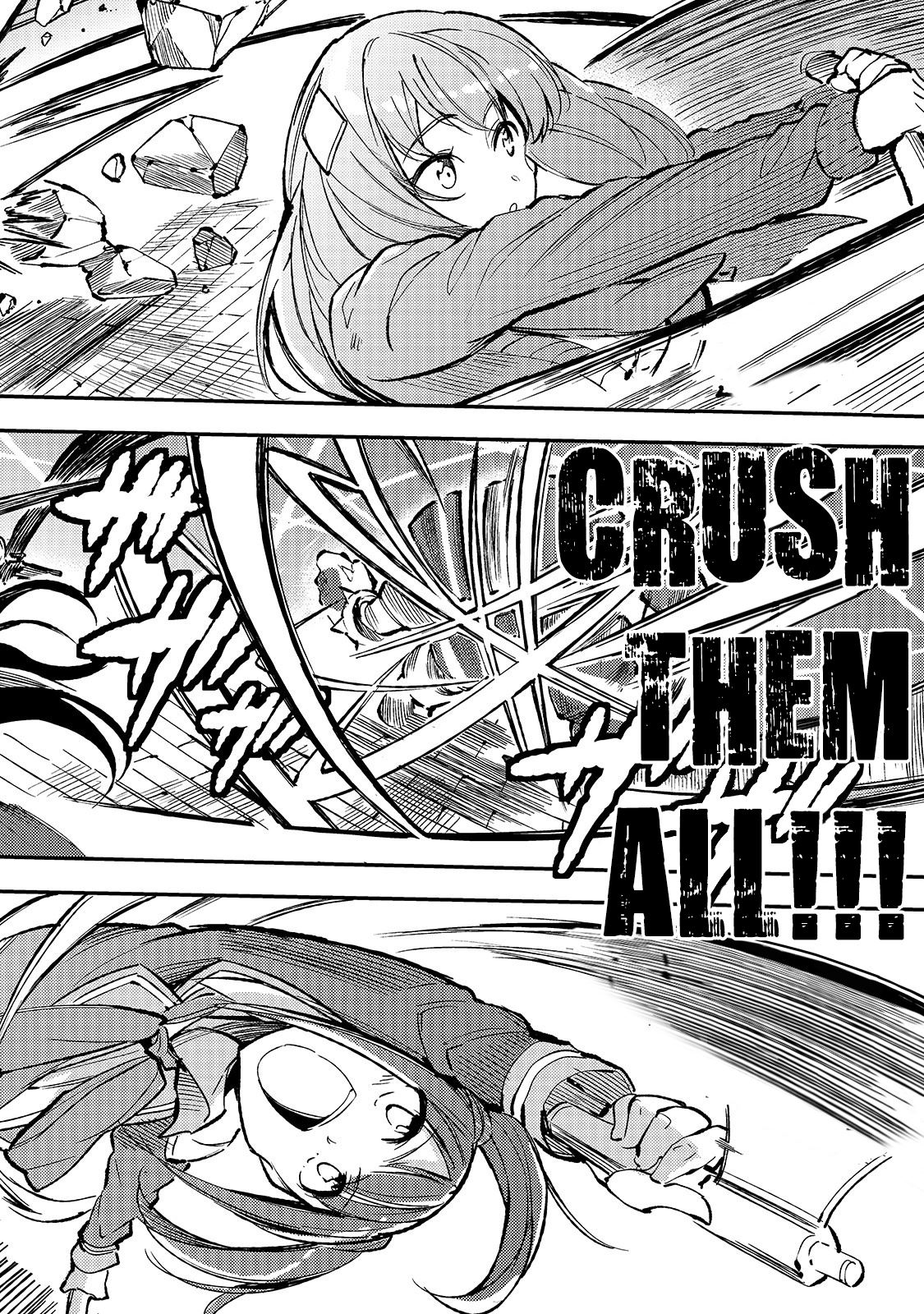 Lonely Attack on a Different World Chapter 71 page 13 - Chapter 71: Becoming a Member of the Class
