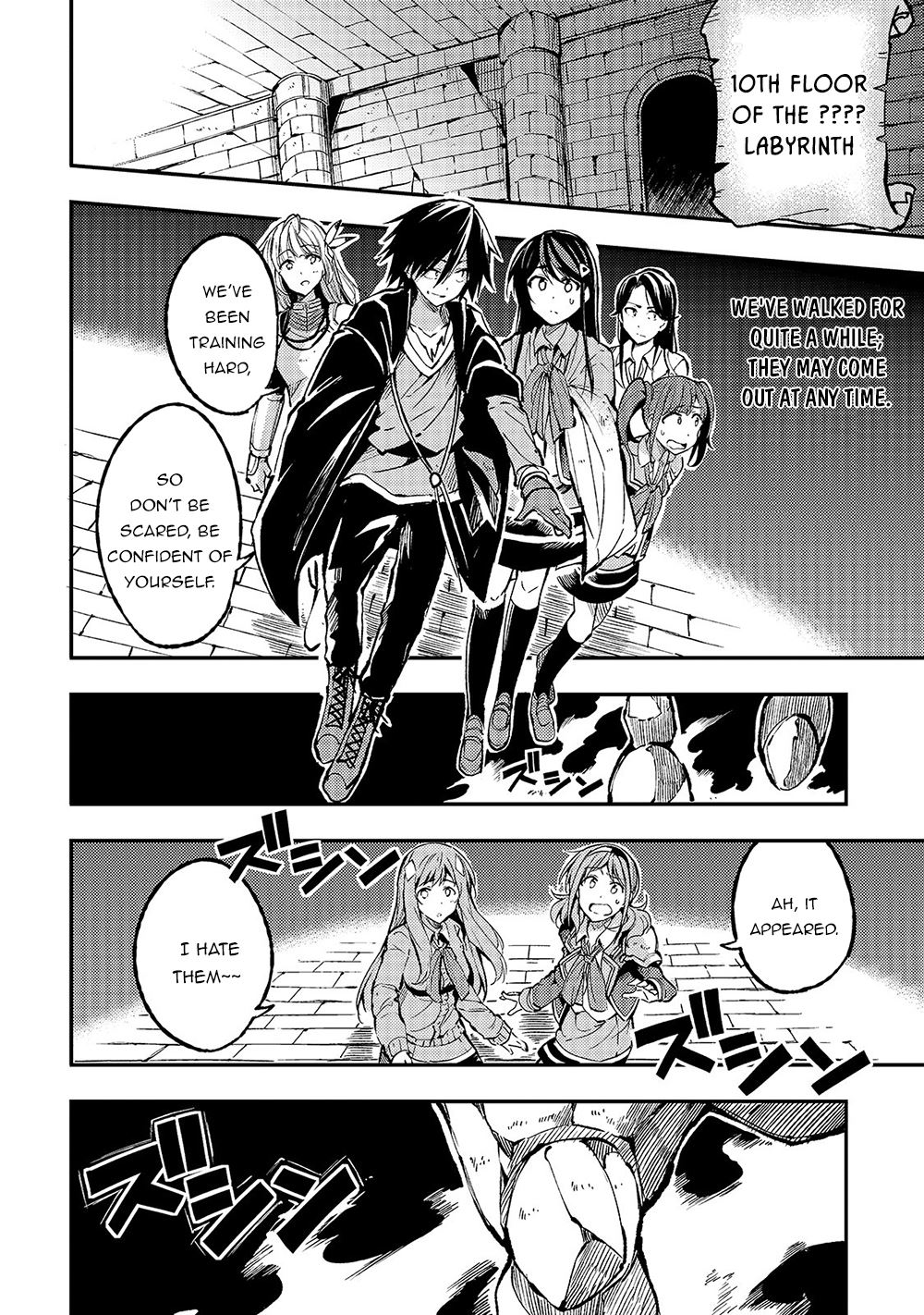 Lonely Attack on a Different World Chapter 71 page 7 - Chapter 71: Becoming a Member of the Class