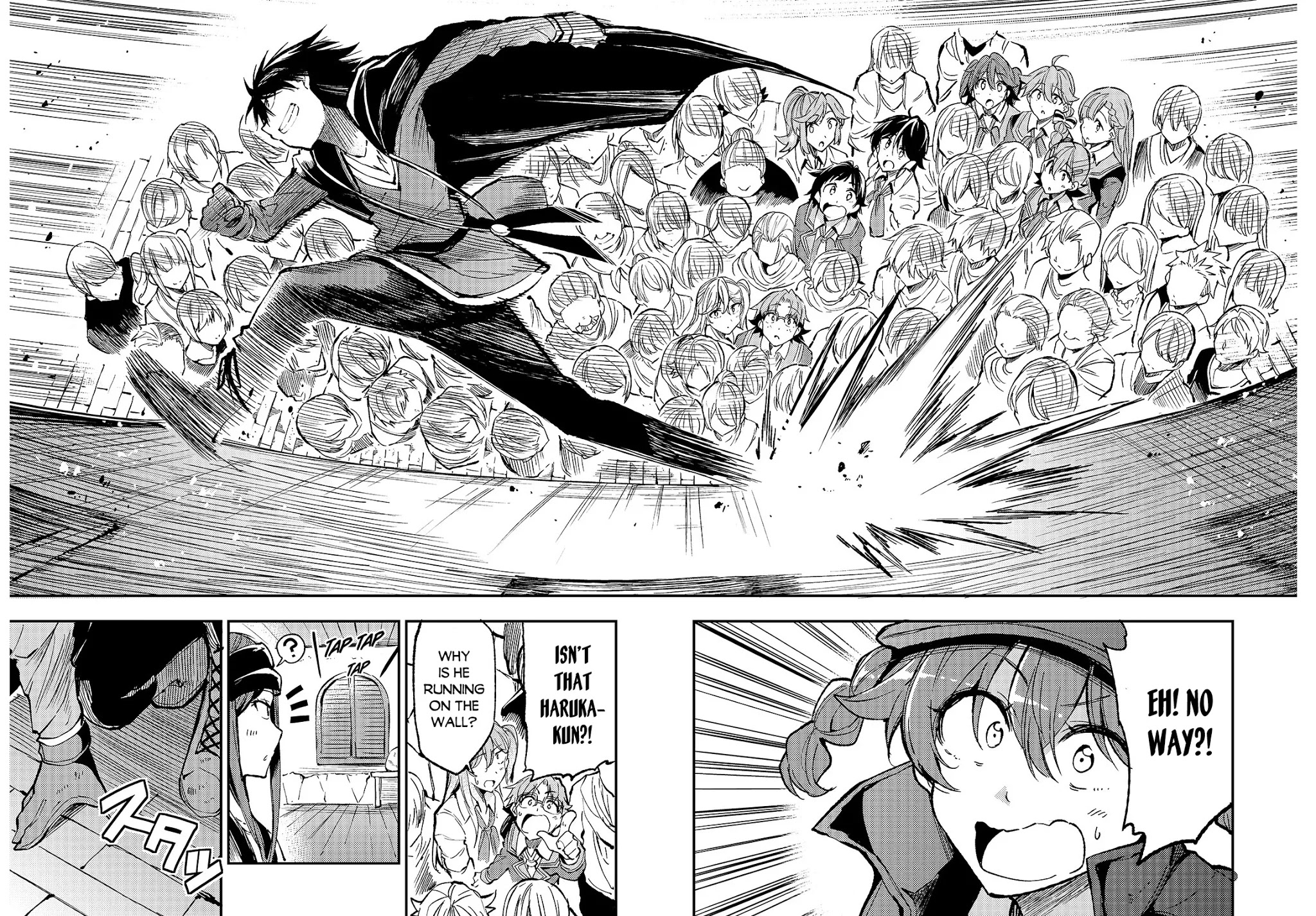 Lonely Attack on a Different World Chapter 73 page 14 - Chapter 73