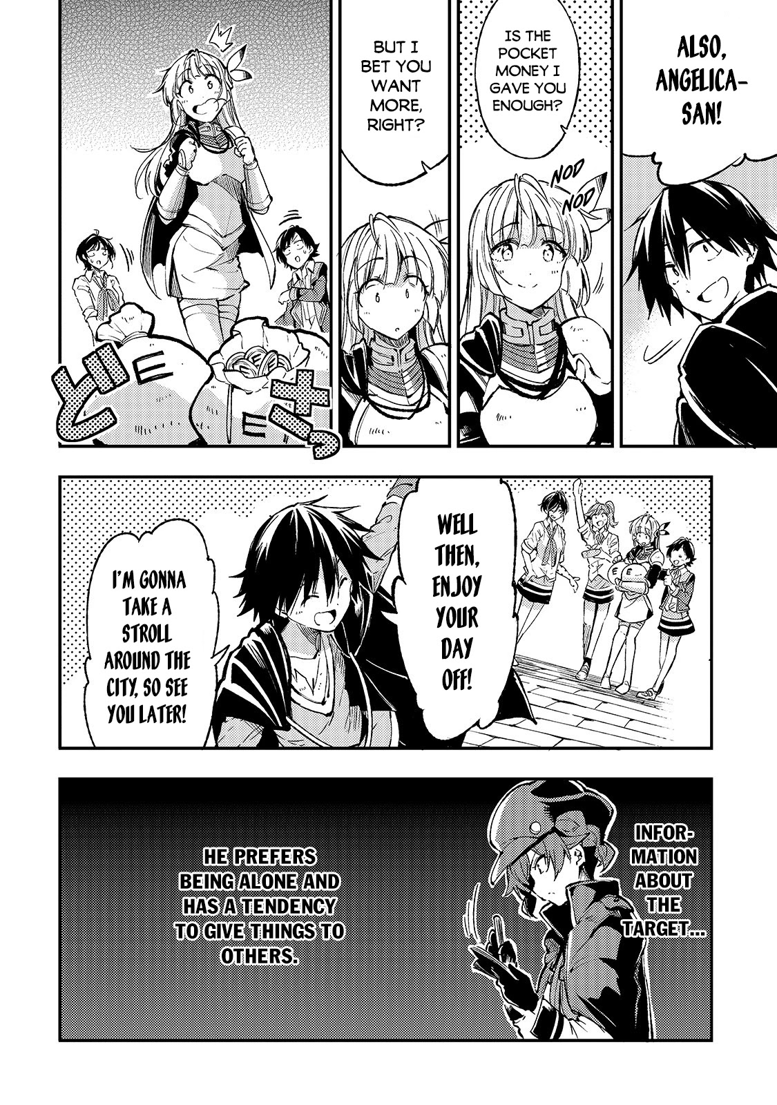 Lonely Attack on a Different World Chapter 73 page 8 - Chapter 73