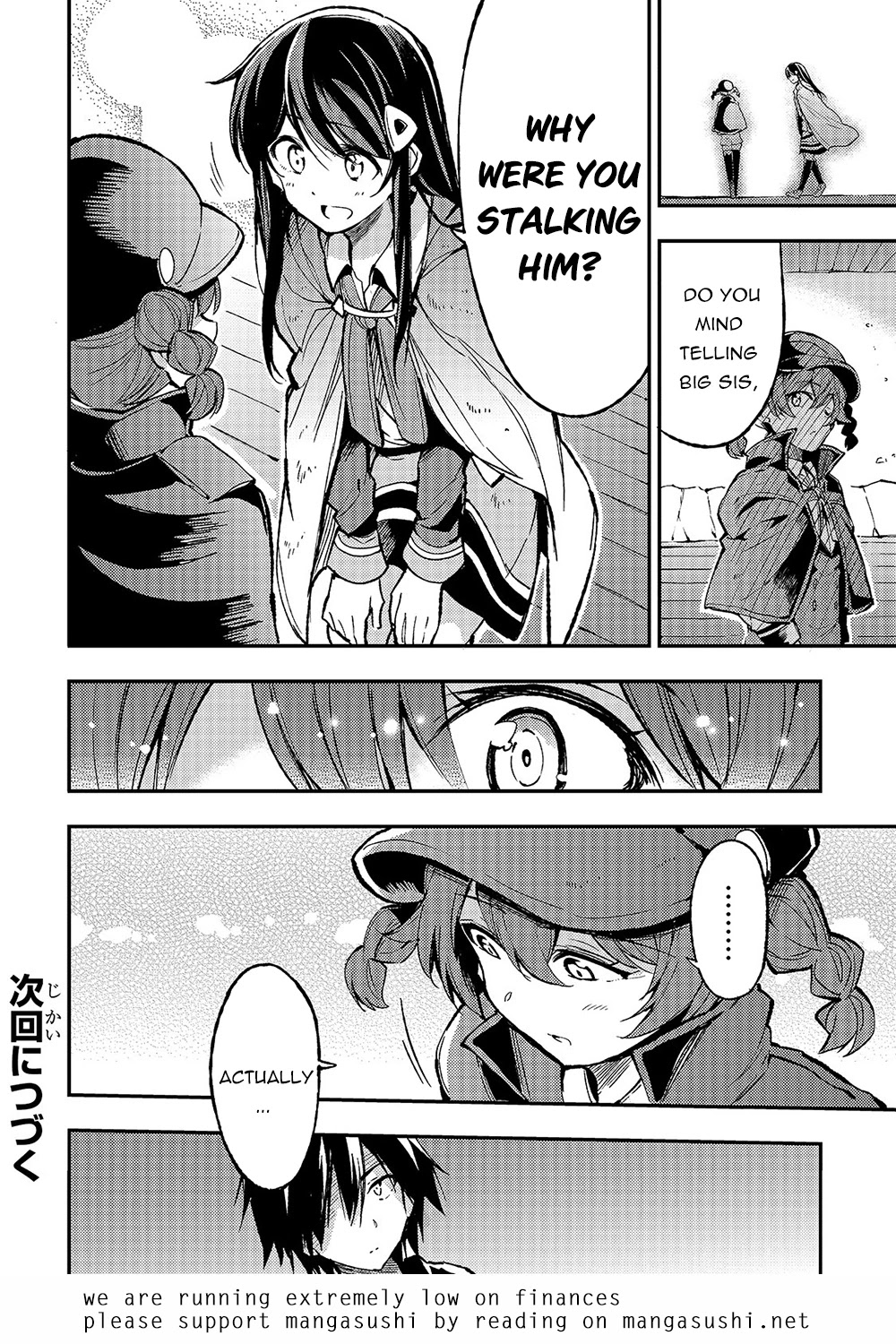 Lonely Attack on a Different World Chapter 74 page 14 - Chapter 74