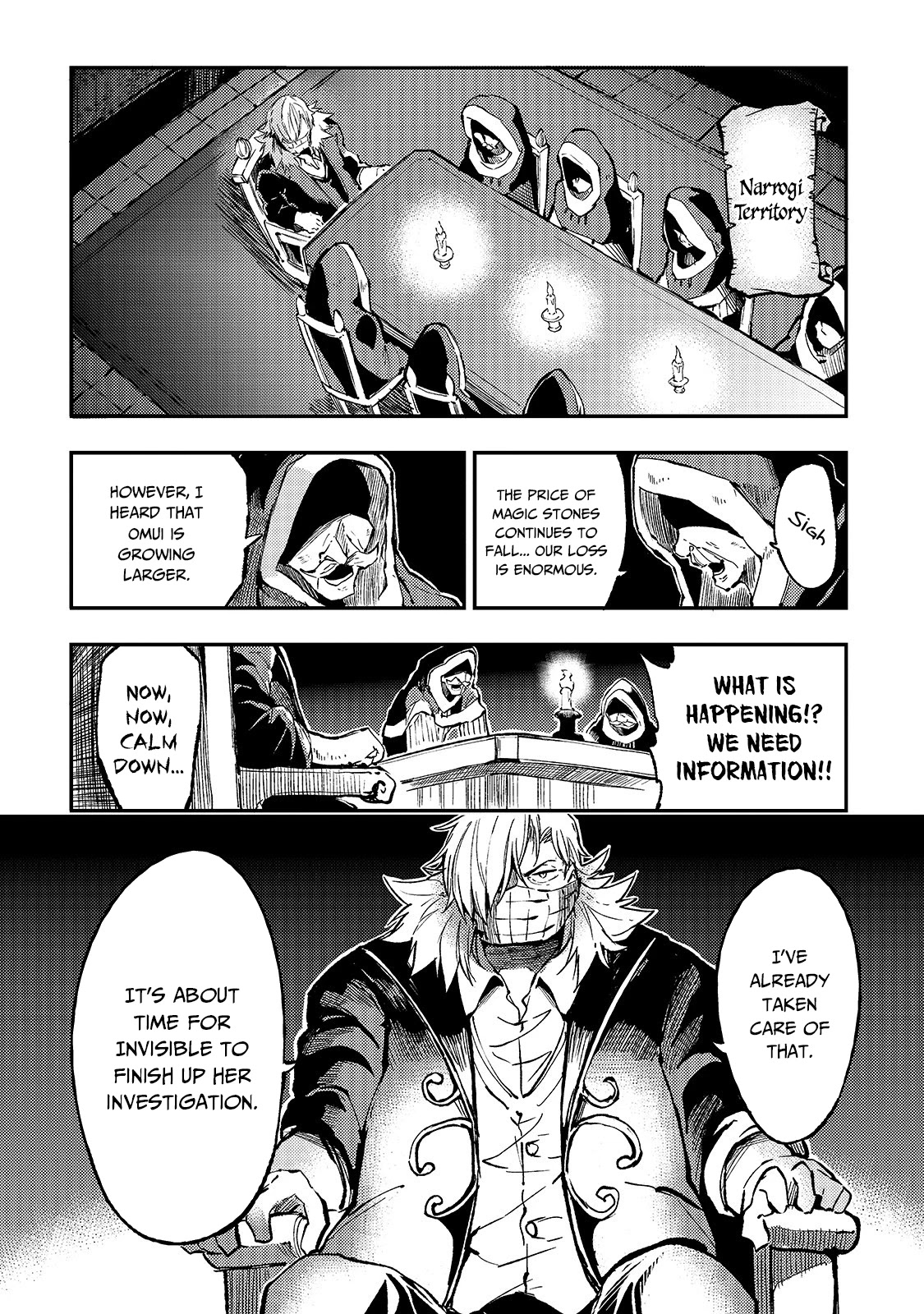 Lonely Attack on a Different World Chapter 75 page 12 - Chapter 75