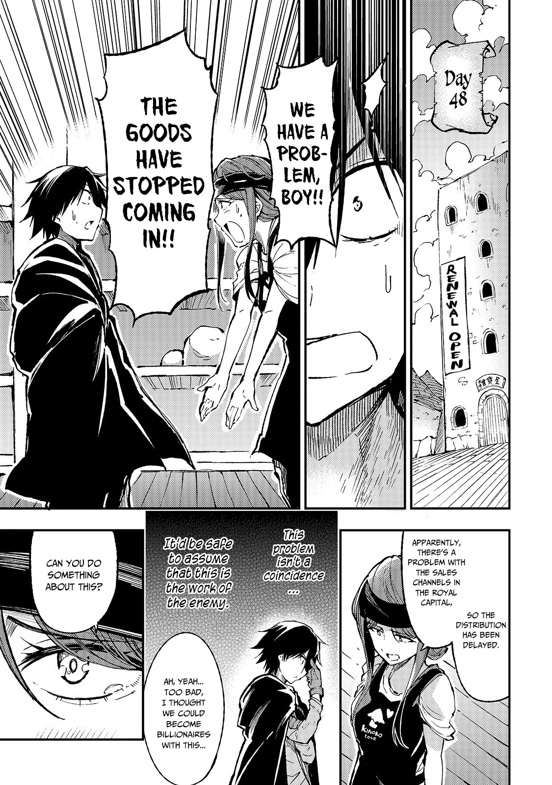 Lonely Attack on a Different World Chapter 75 page 15 - Chapter 75