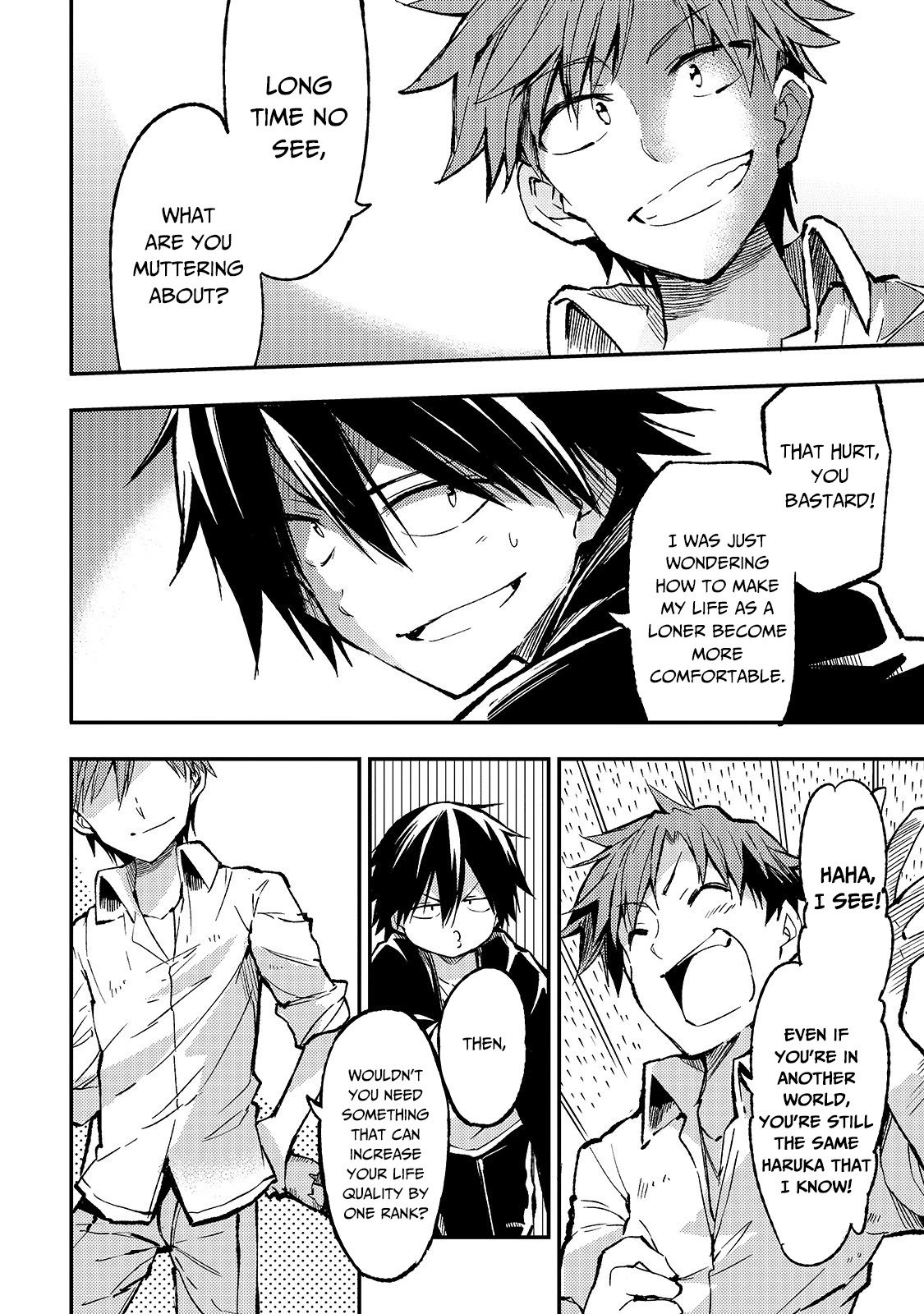 Lonely Attack on a Different World Chapter 75 page 7 - Chapter 75