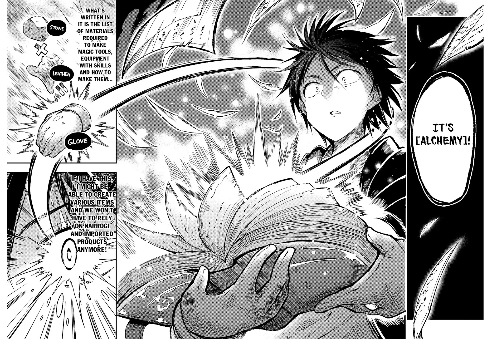 Lonely Attack on a Different World Chapter 76 page 7 - Chapter 76