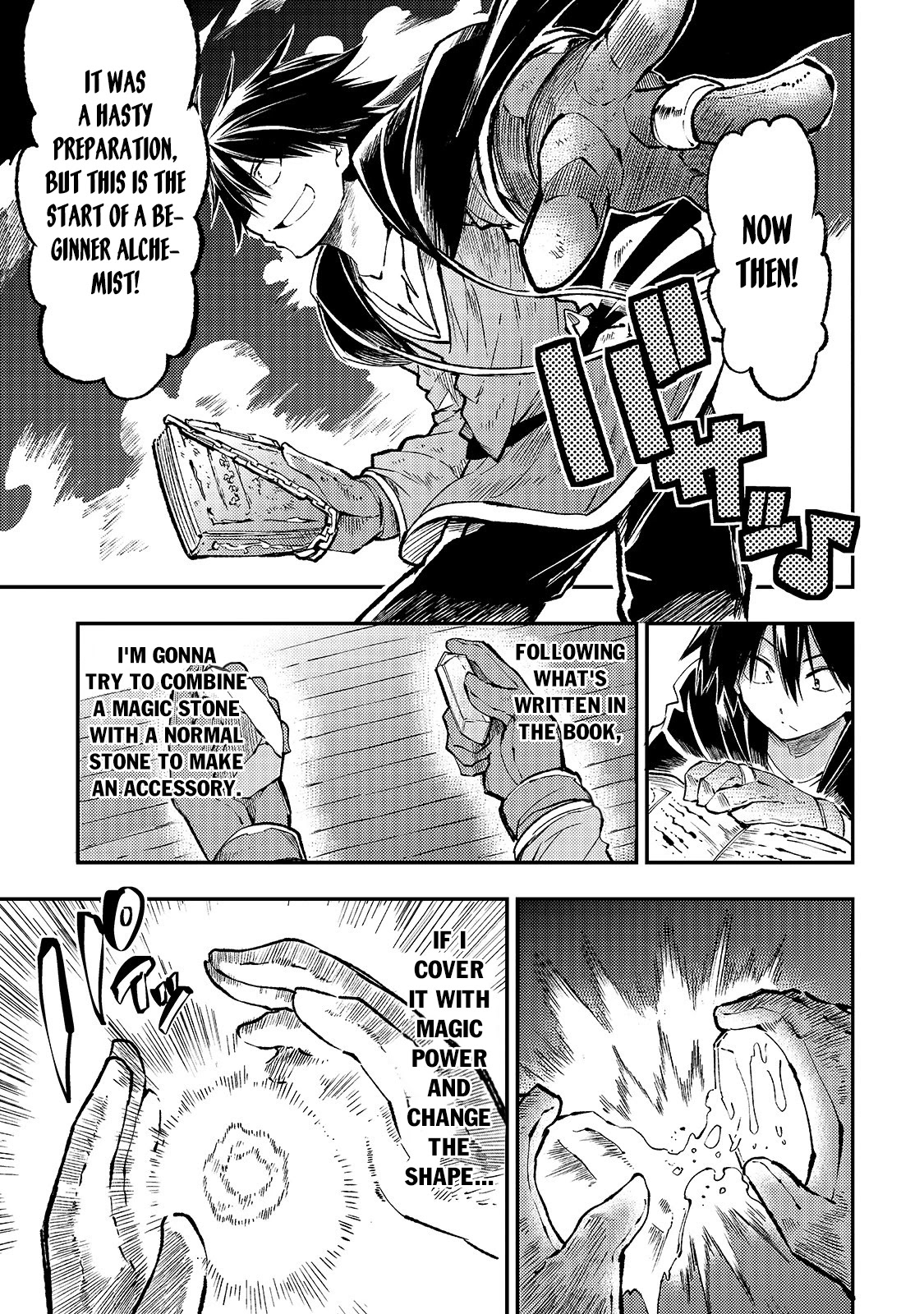 Lonely Attack on a Different World Chapter 76 page 9 - Chapter 76