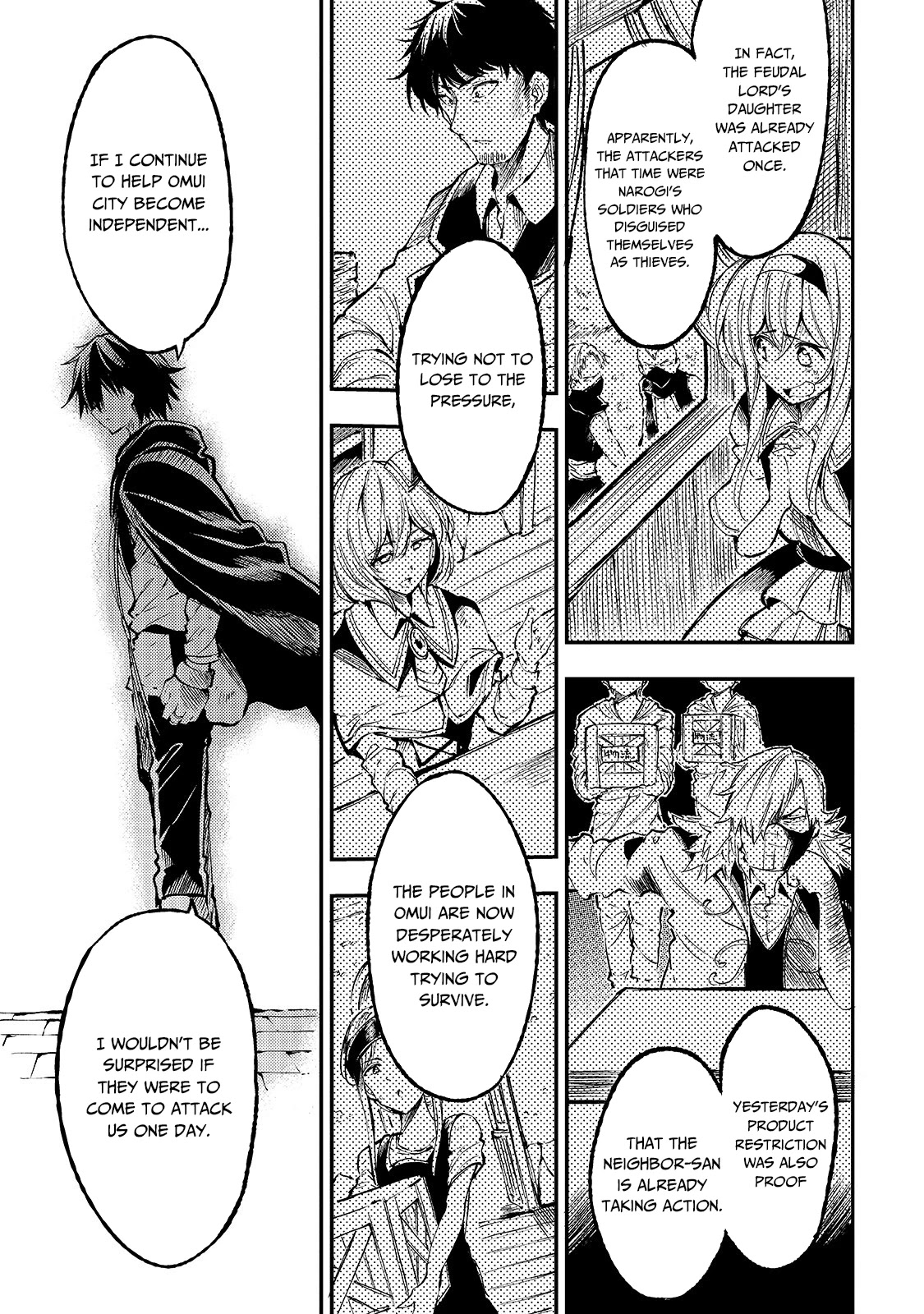 Lonely Attack on a Different World Chapter 79 page 12 - Chapter 79