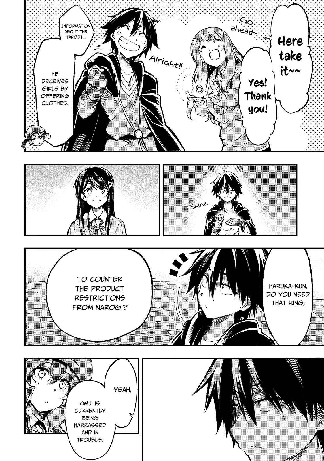 Lonely Attack on a Different World Chapter 79 page 9 - Chapter 79