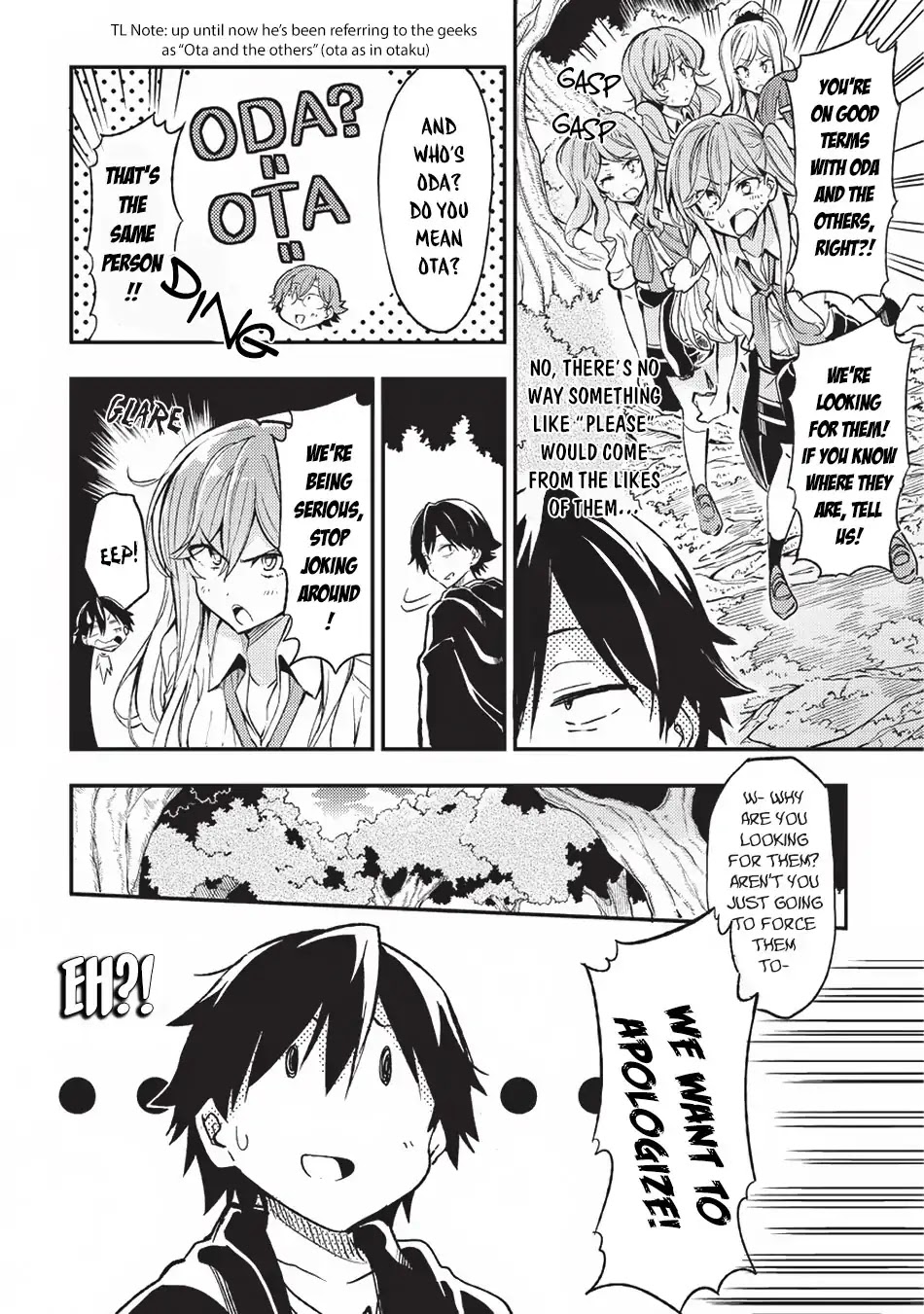 Lonely Attack on a Different World Chapter 8 page 5 - Chapter 8: So, This is the Power of the "Exclamation Mark"!!!!!!
