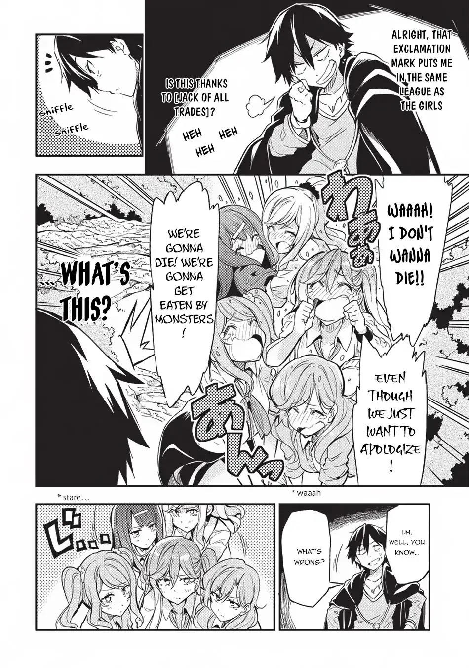 Lonely Attack on a Different World Chapter 8 page 9 - Chapter 8: So, This is the Power of the "Exclamation Mark"!!!!!!