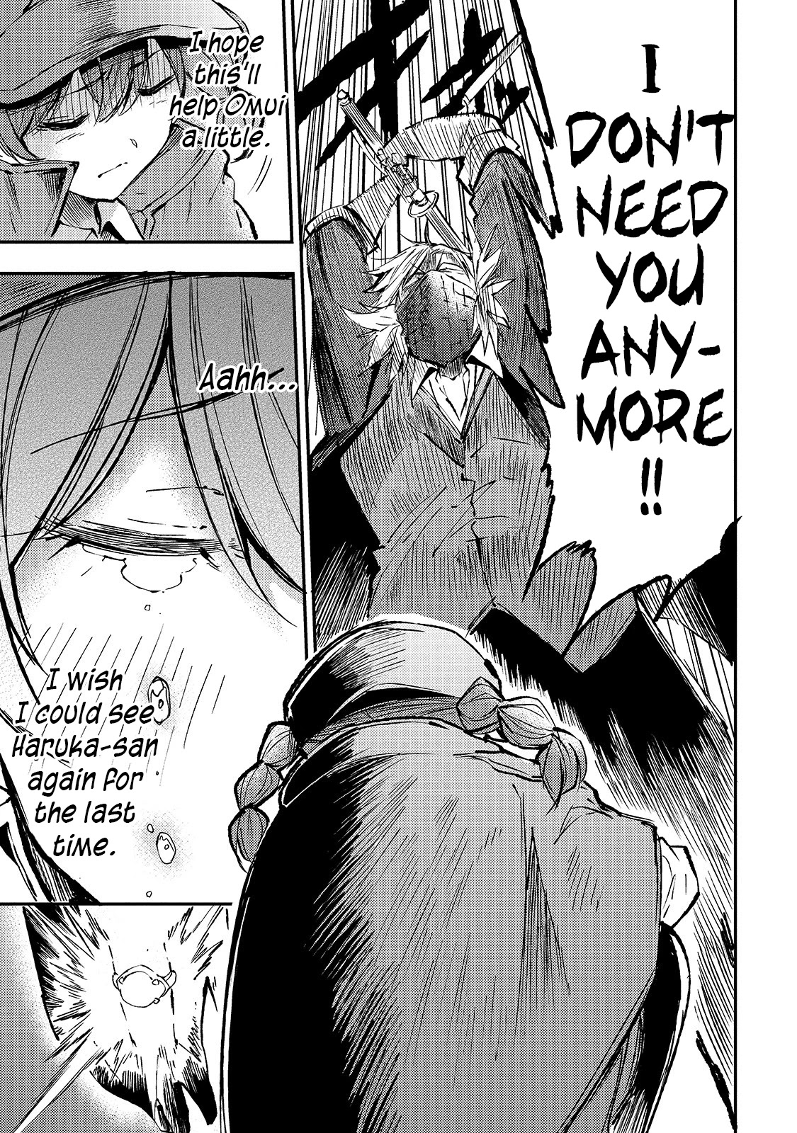 Lonely Attack on a Different World Chapter 80 page 15 - Chapter 80