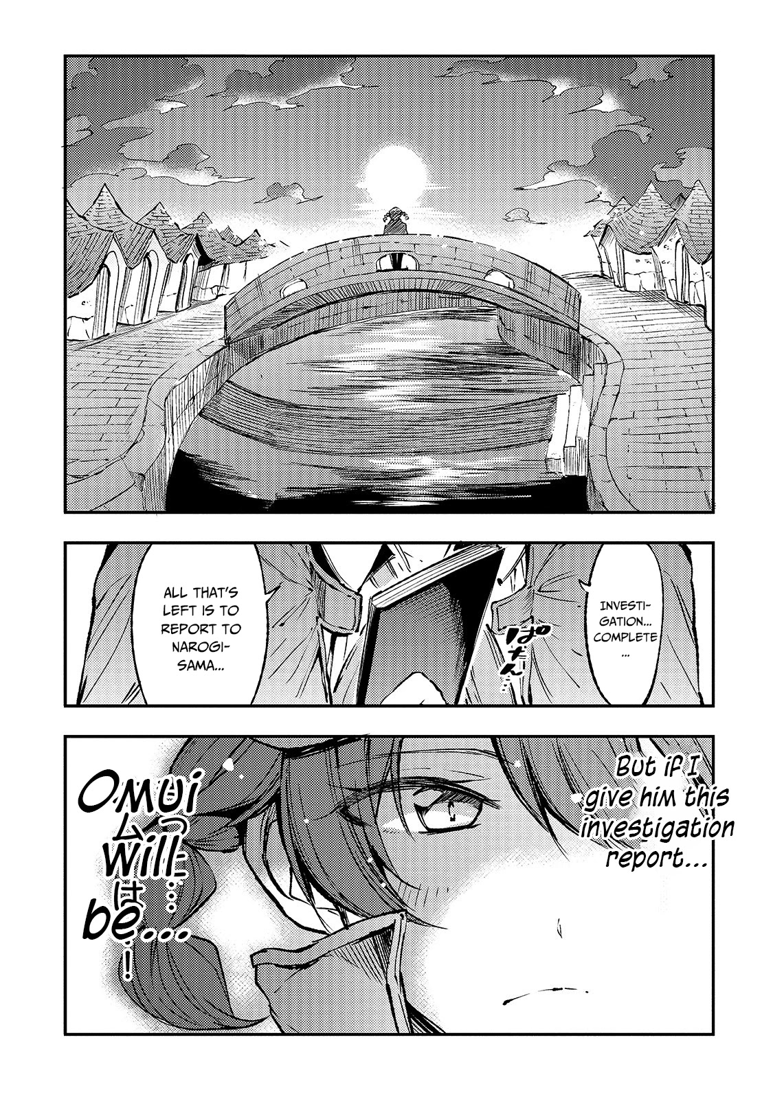 Lonely Attack on a Different World Chapter 80 page 4 - Chapter 80