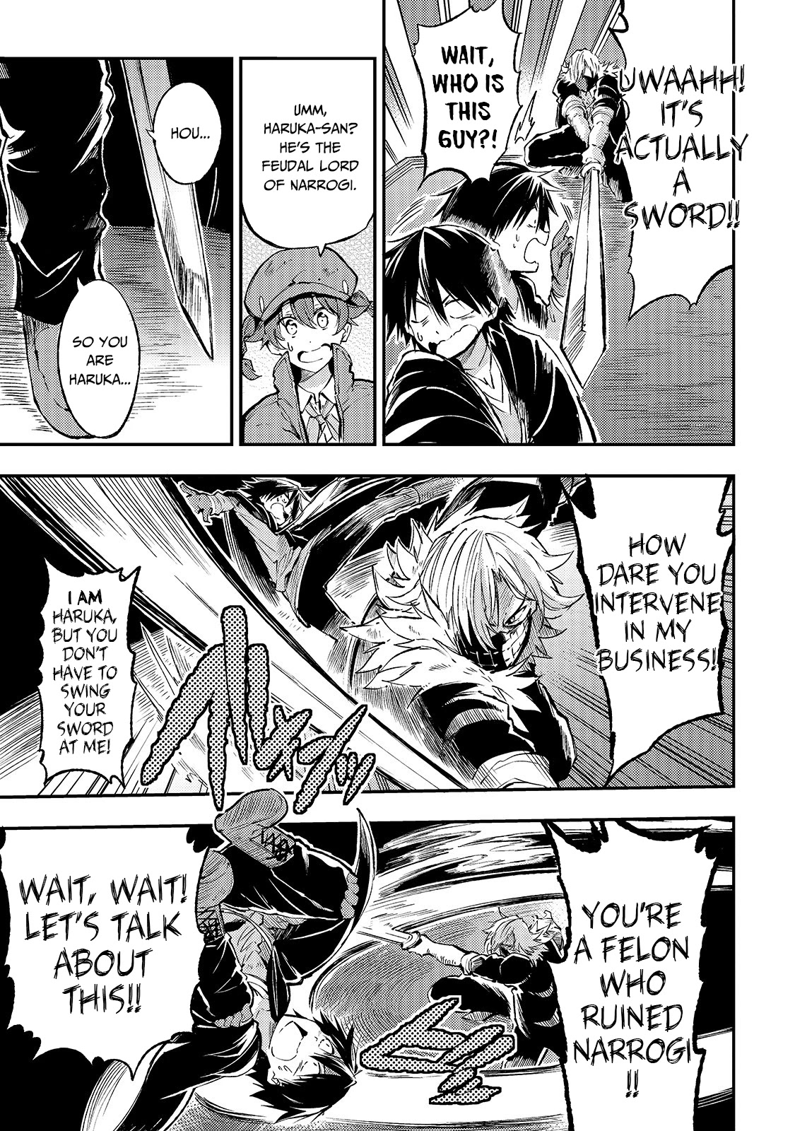 Lonely Attack on a Different World Chapter 81 page 14 - Chapter 81