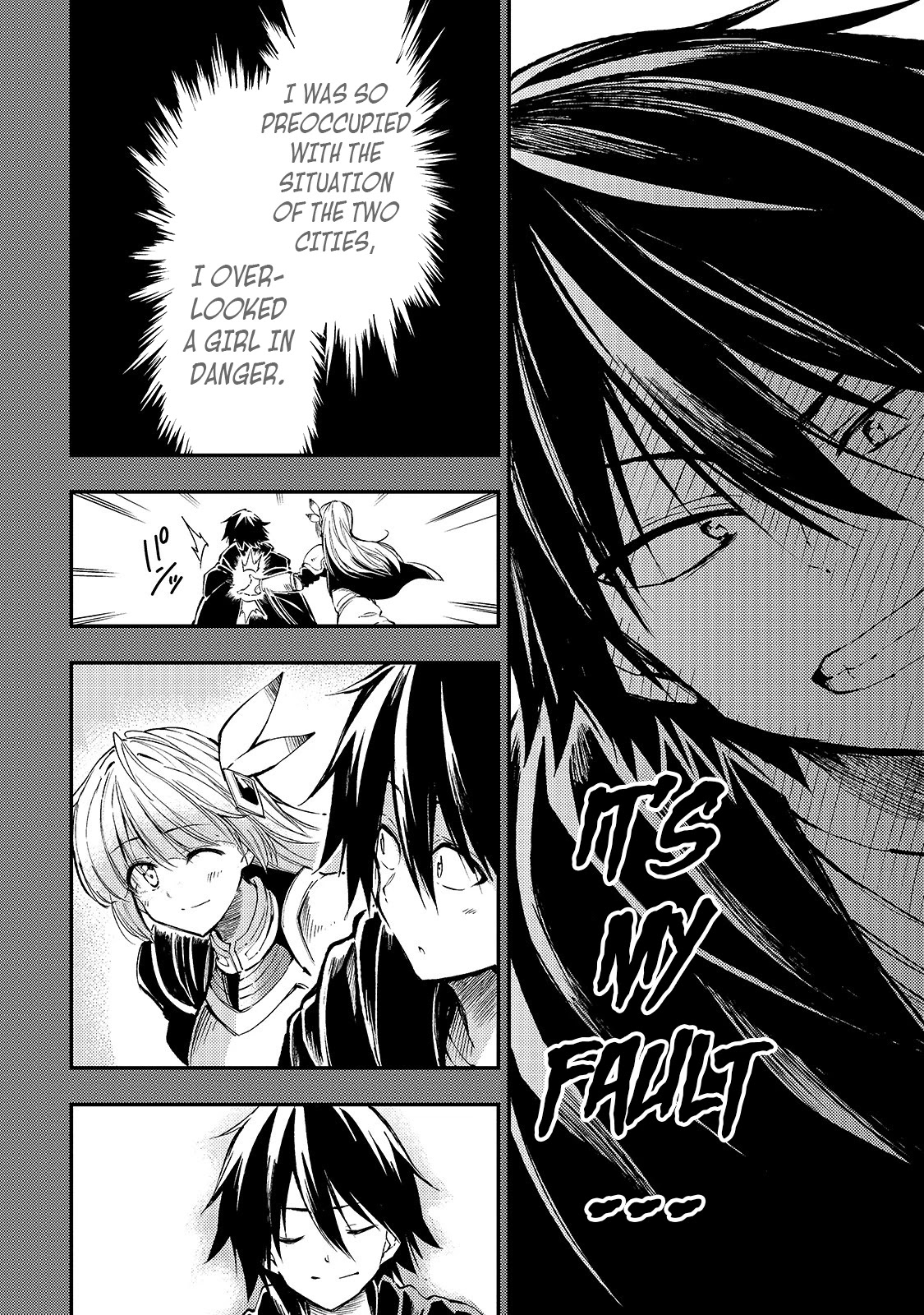Lonely Attack on a Different World Chapter 81 page 7 - Chapter 81