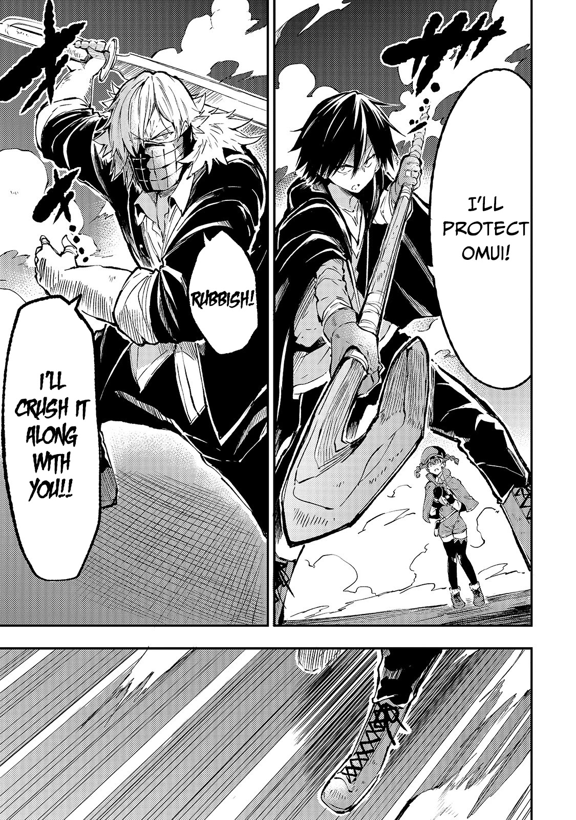 Lonely Attack on a Different World Chapter 82 page 4 - Chapter 82