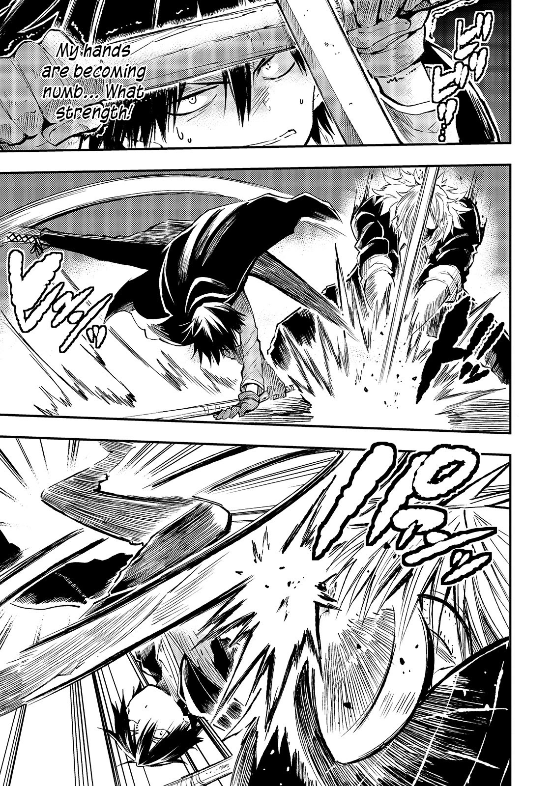 Lonely Attack on a Different World Chapter 82 page 6 - Chapter 82