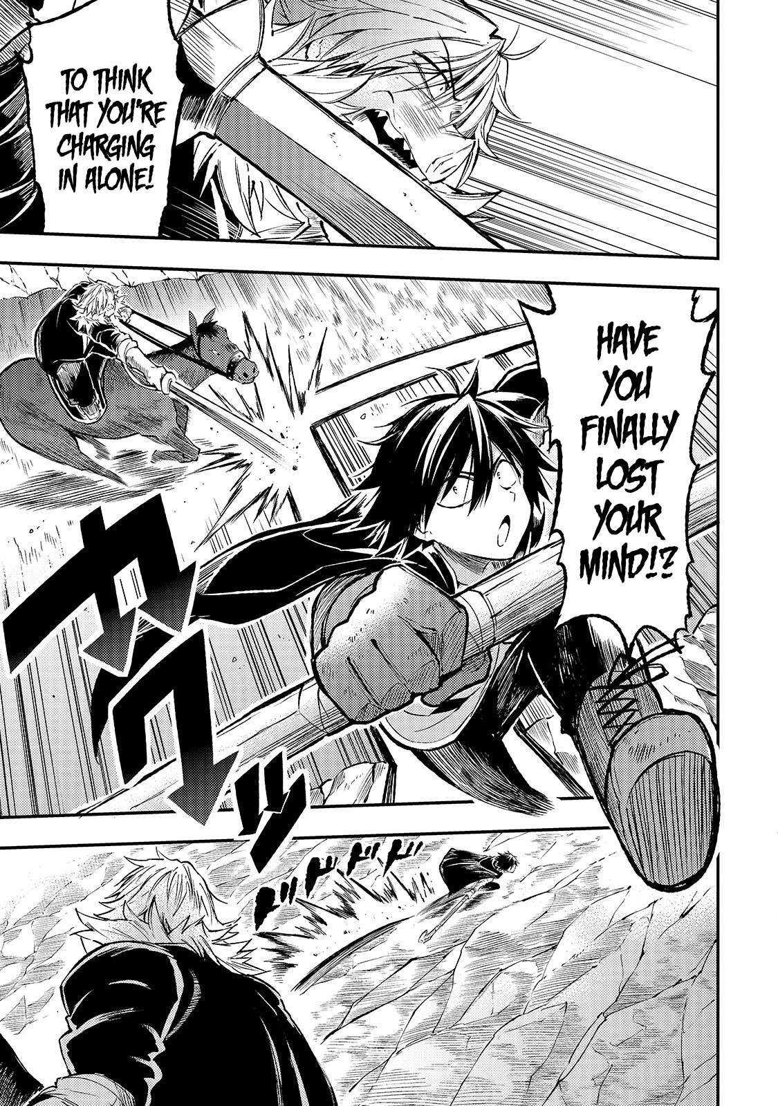 Lonely Attack on a Different World Chapter 83 page 10 - Chapter 83