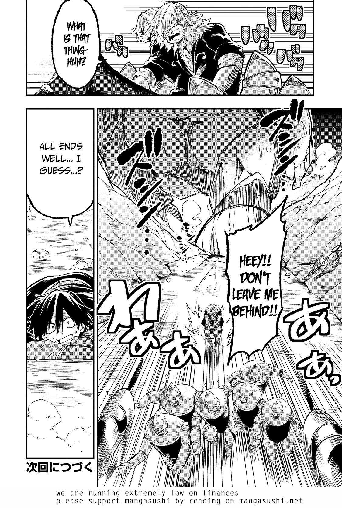 Lonely Attack on a Different World Chapter 83 page 14 - Chapter 83
