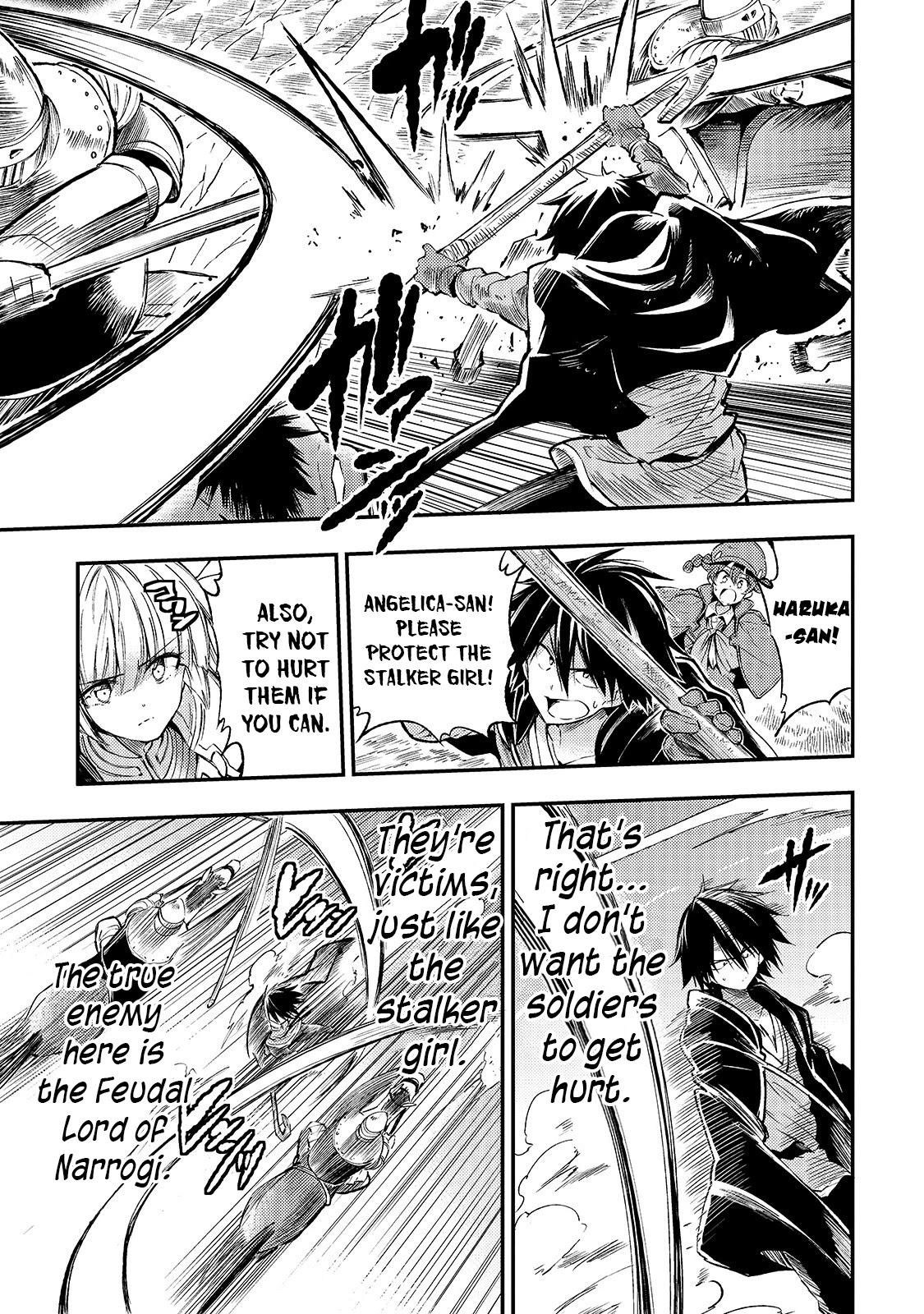 Lonely Attack on a Different World Chapter 83 page 8 - Chapter 83