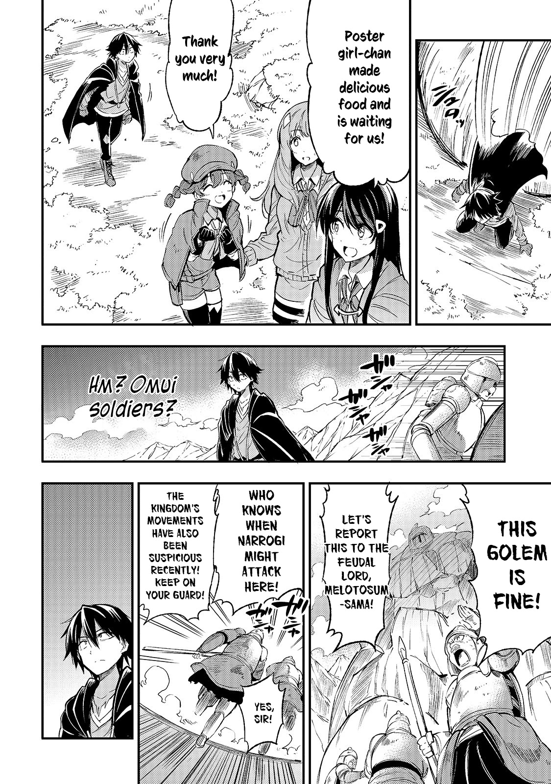 Lonely Attack on a Different World Chapter 84 page 10 - Chapter 84