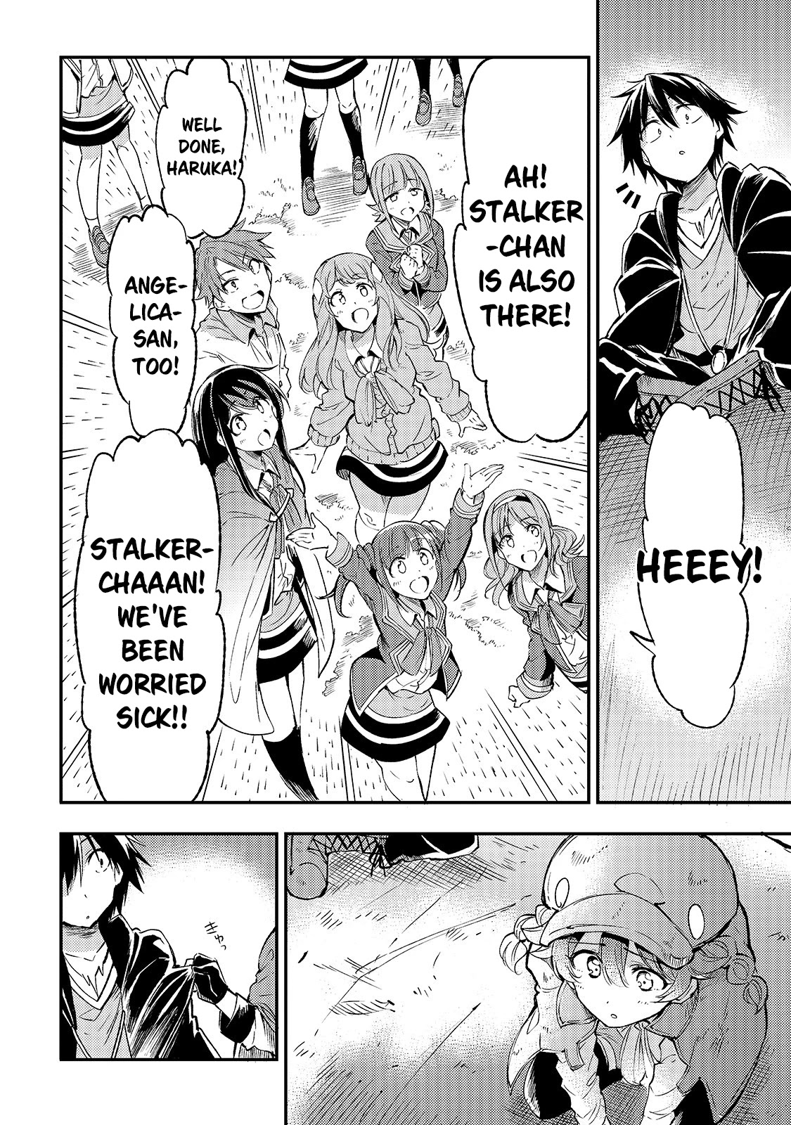 Lonely Attack on a Different World Chapter 84 page 7 - Chapter 84