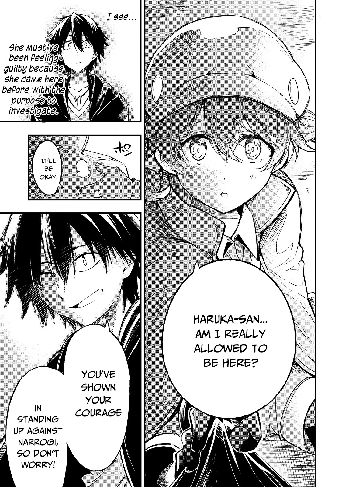 Lonely Attack on a Different World Chapter 84 page 8 - Chapter 84
