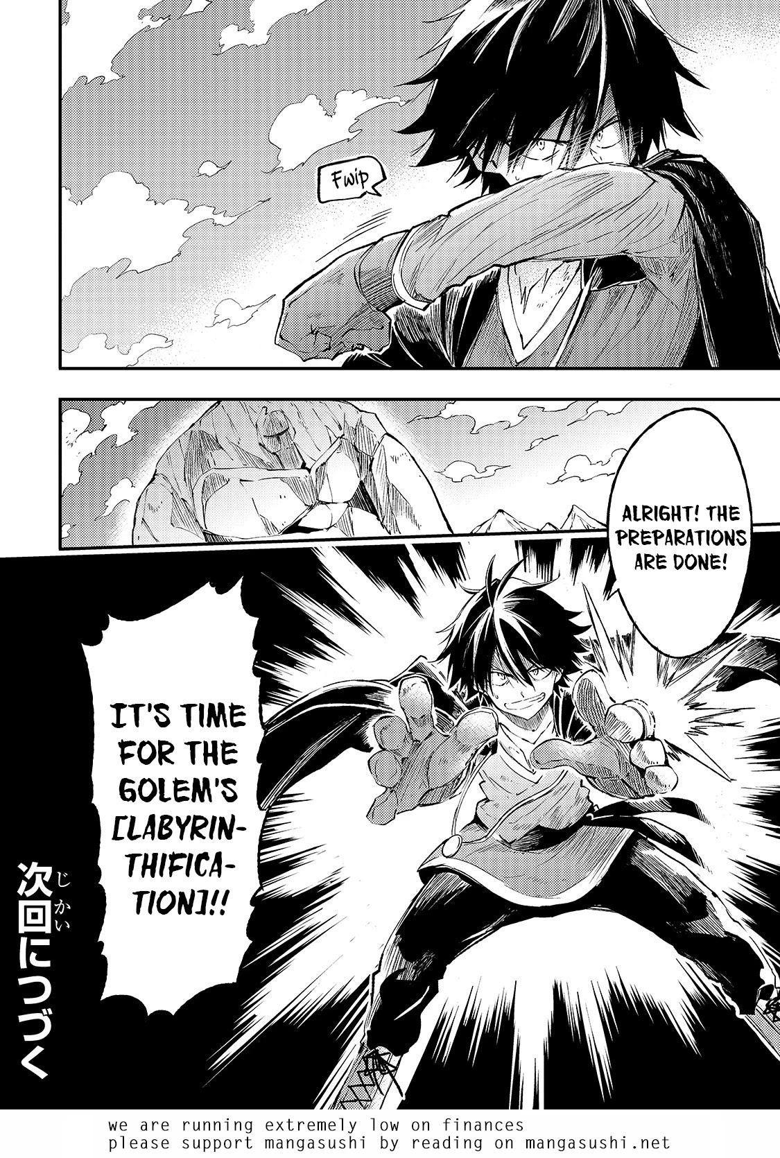 Lonely Attack on a Different World Chapter 85 page 14 - Chapter 85