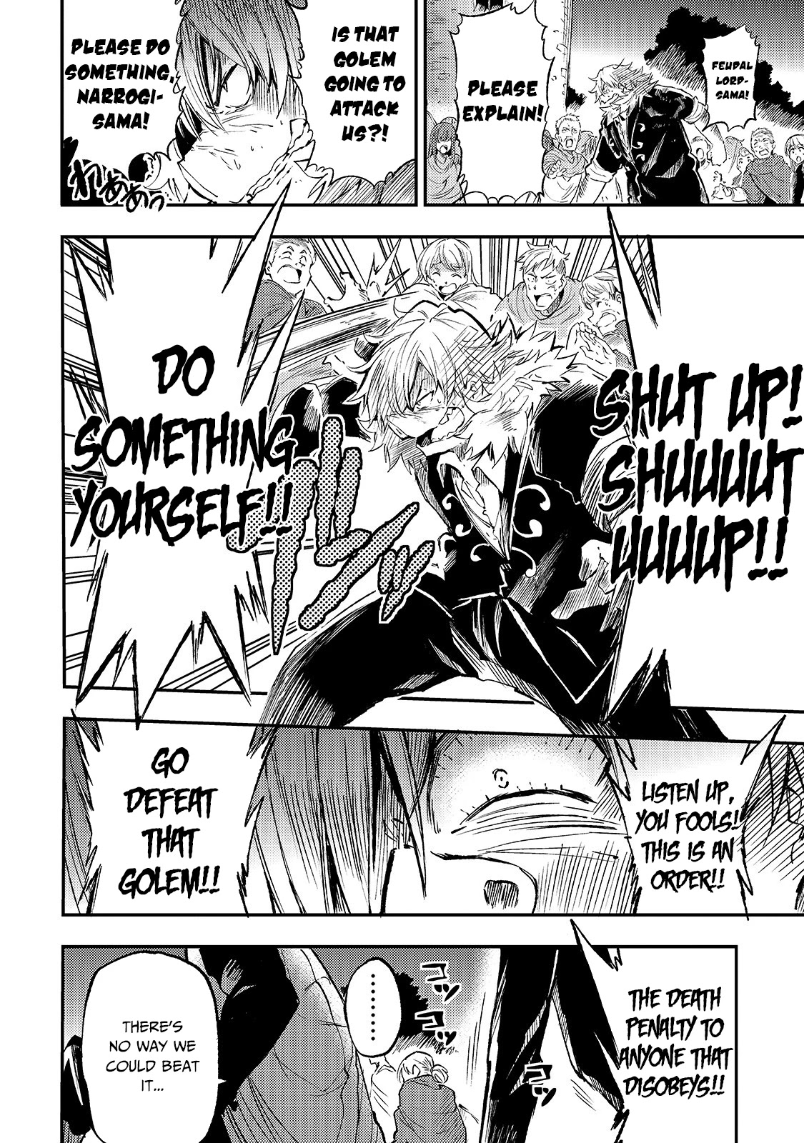Lonely Attack on a Different World Chapter 85 page 7 - Chapter 85