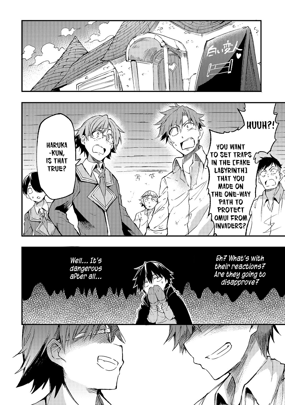 Lonely Attack on a Different World Chapter 86 page 10 - Chapter 86