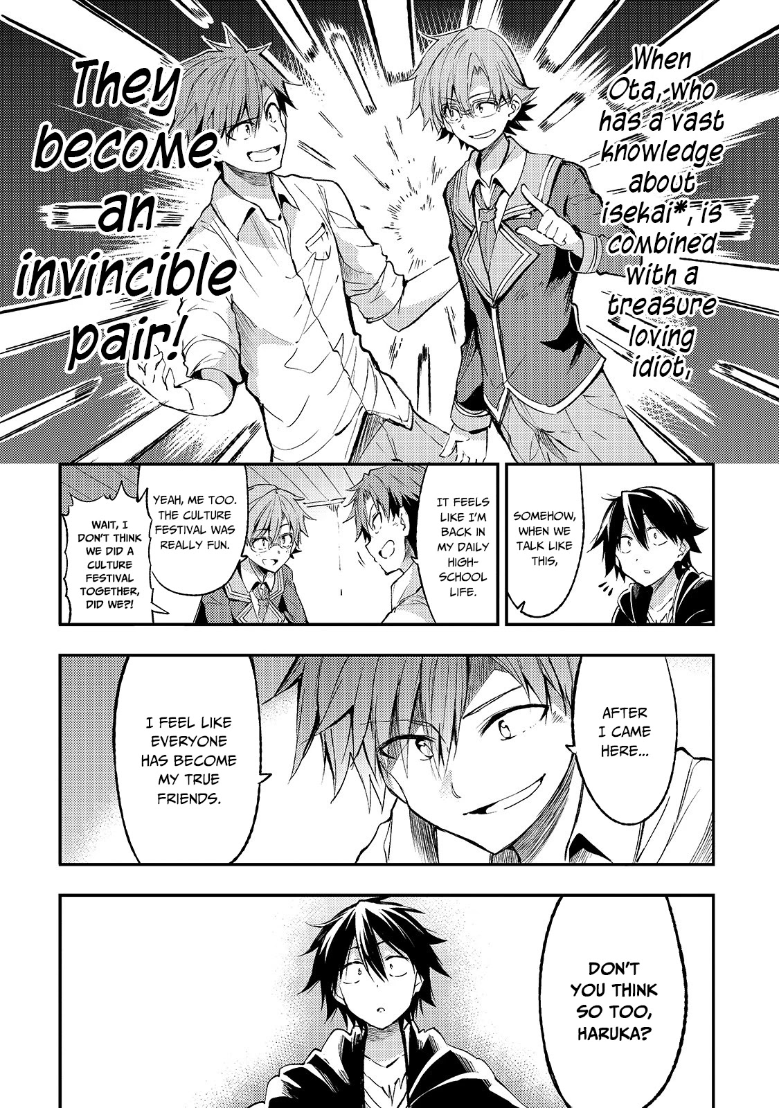 Lonely Attack on a Different World Chapter 86 page 12 - Chapter 86