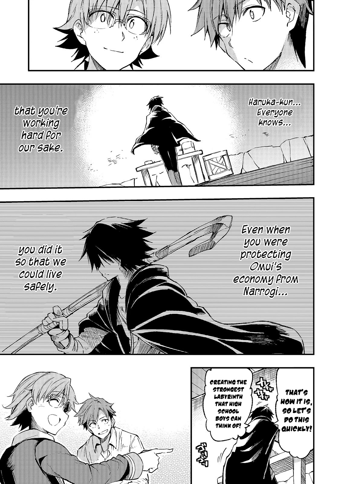 Lonely Attack on a Different World Chapter 86 page 15 - Chapter 86