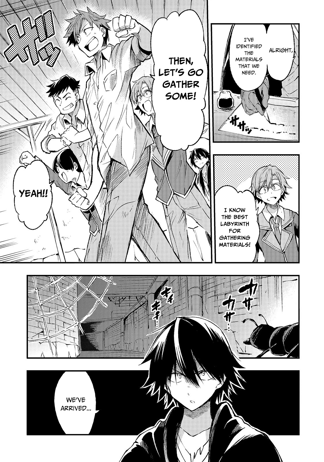 Lonely Attack on a Different World Chapter 86 page 17 - Chapter 86